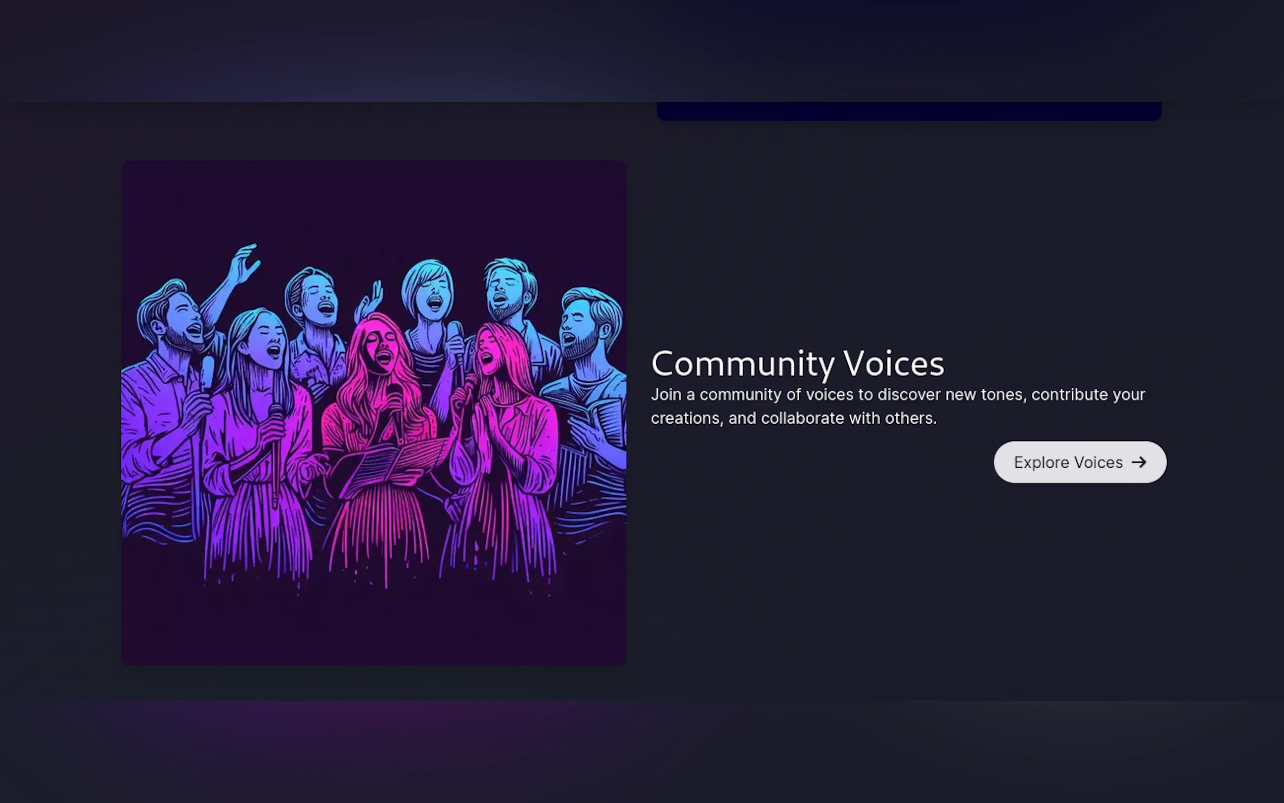 ToneShift gallery image