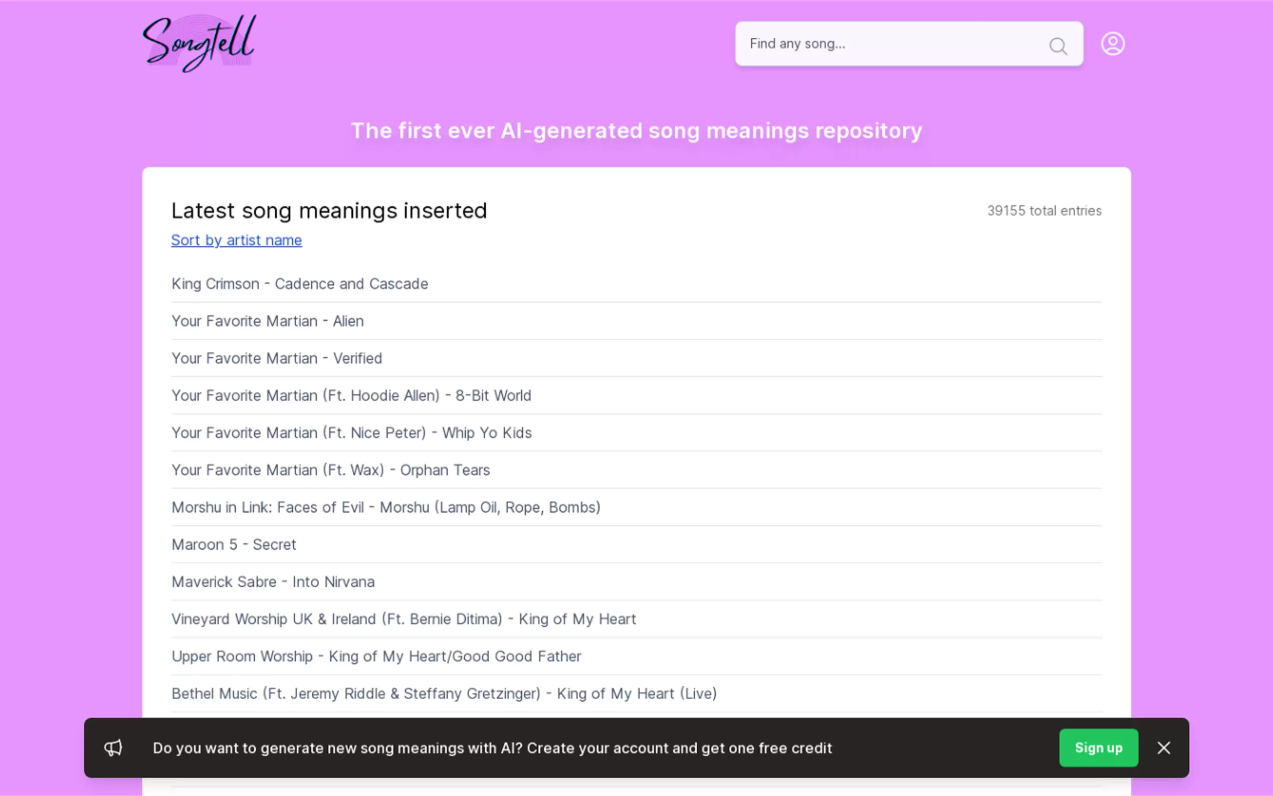 Songtell gallery image