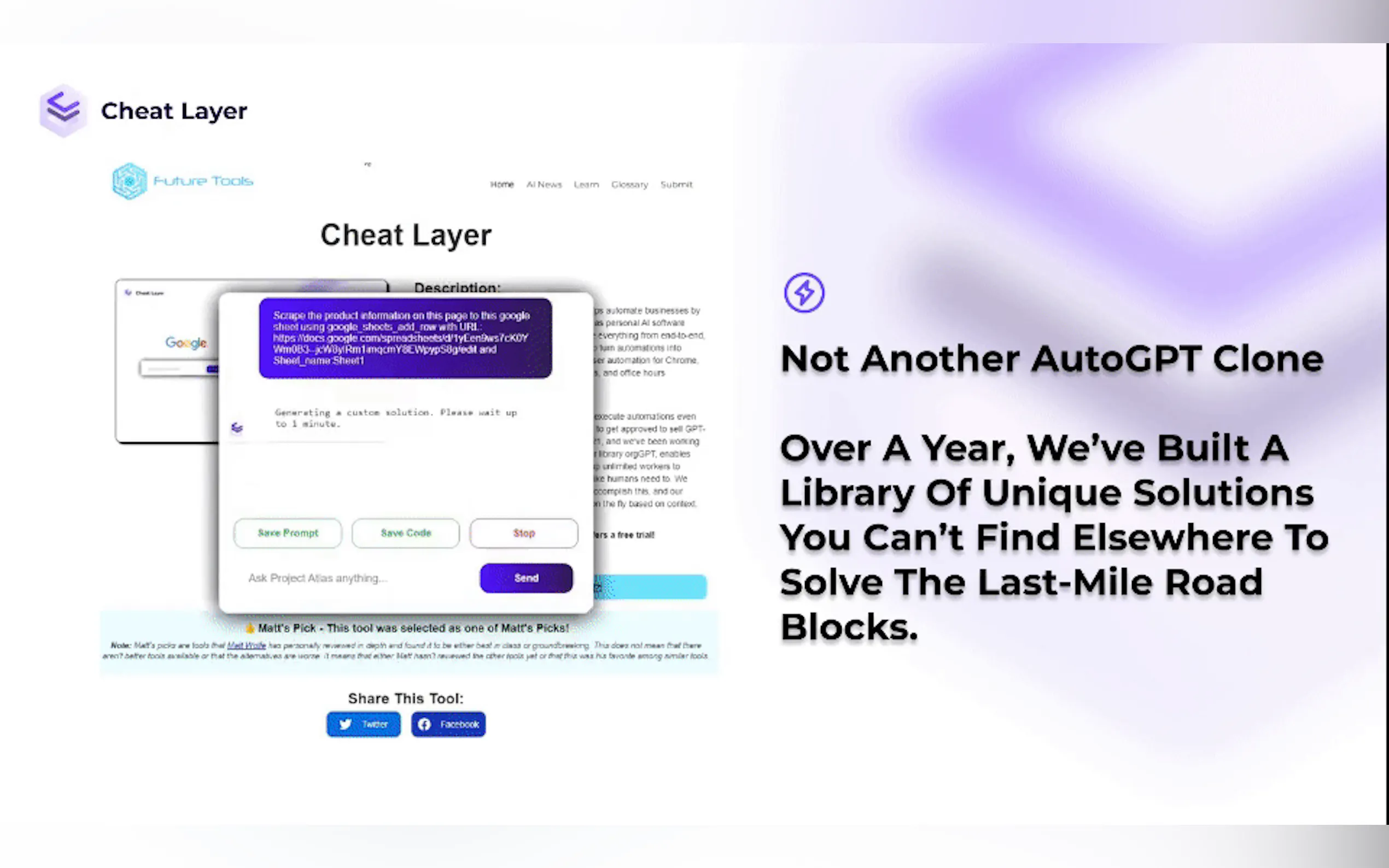 Cheat Layer gallery image