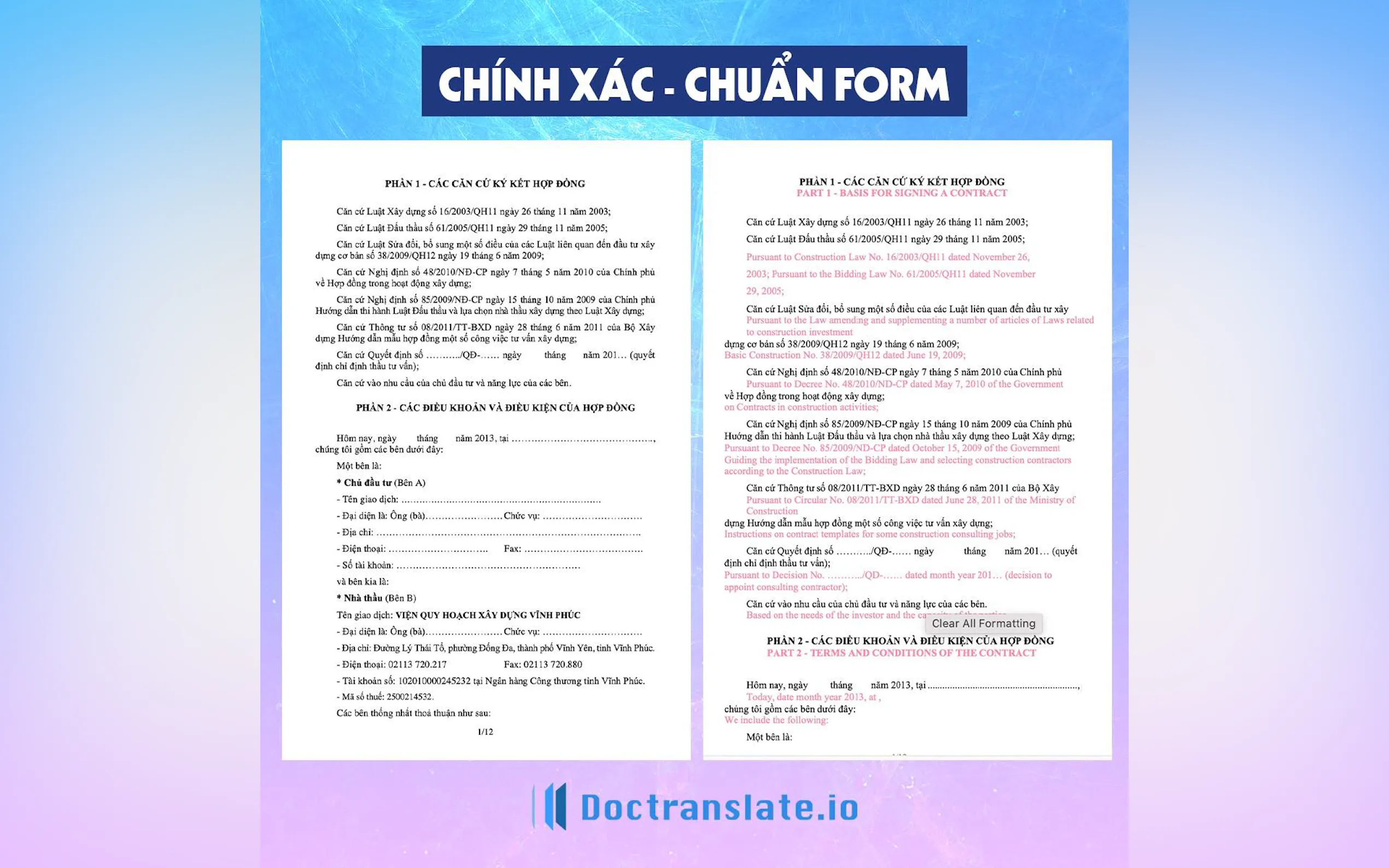 Doctranslate.io gallery image