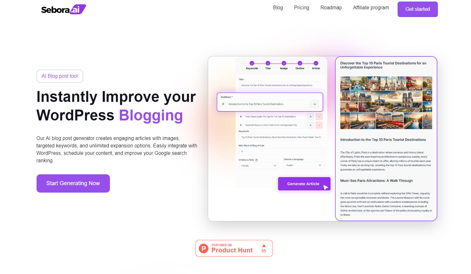 Sebora.ai gallery image