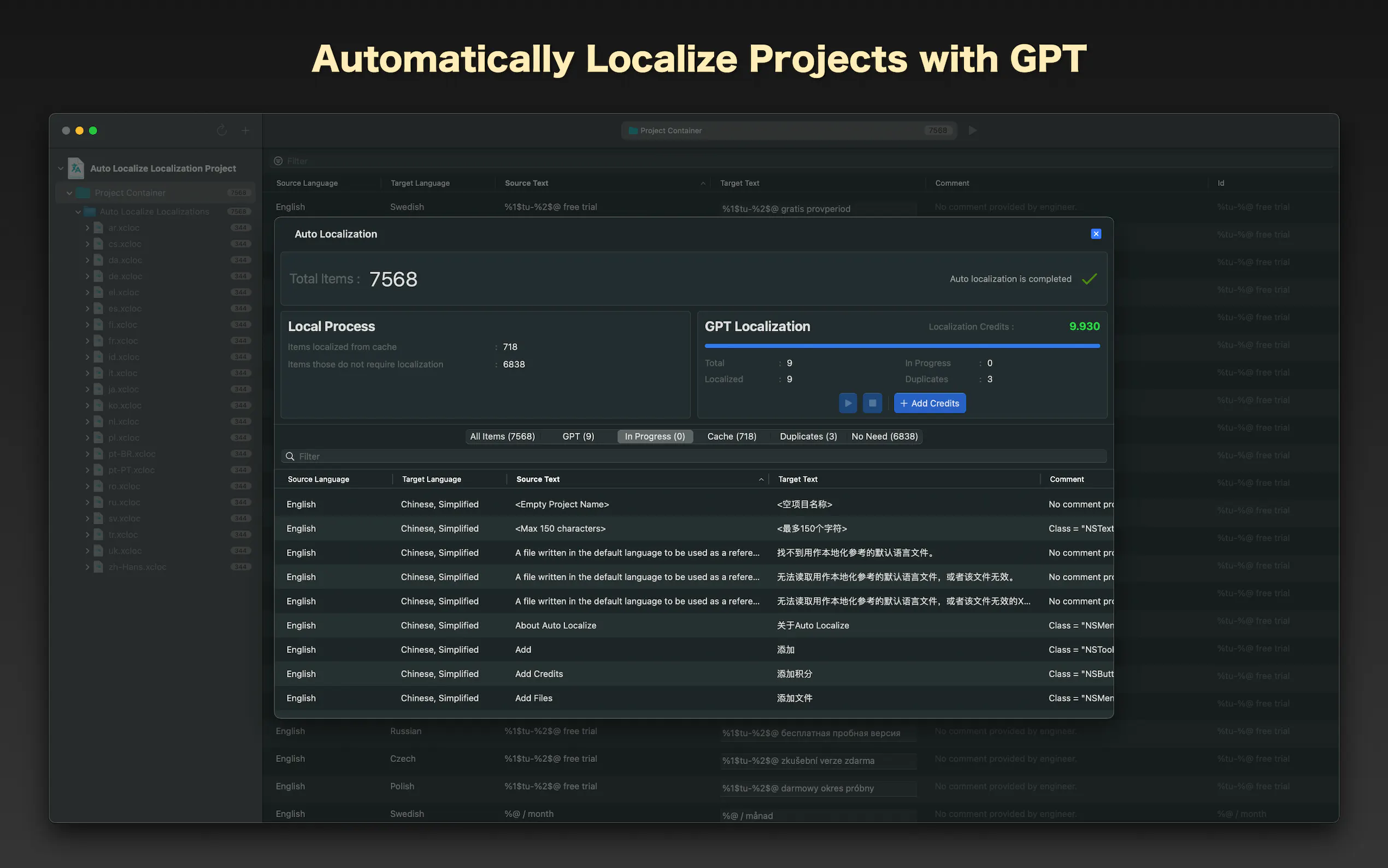 Auto Localize gallery image