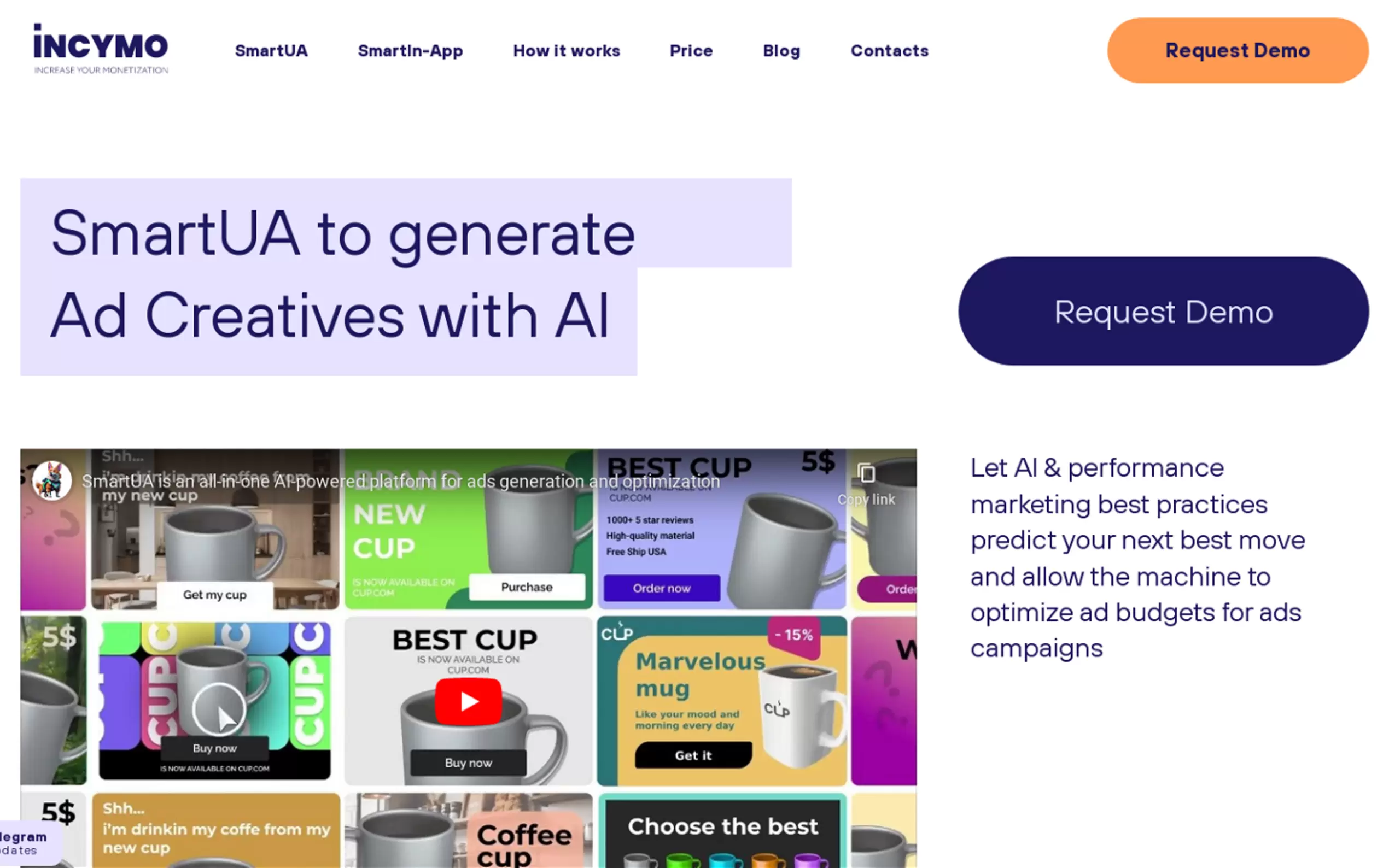 SmartUA gallery image