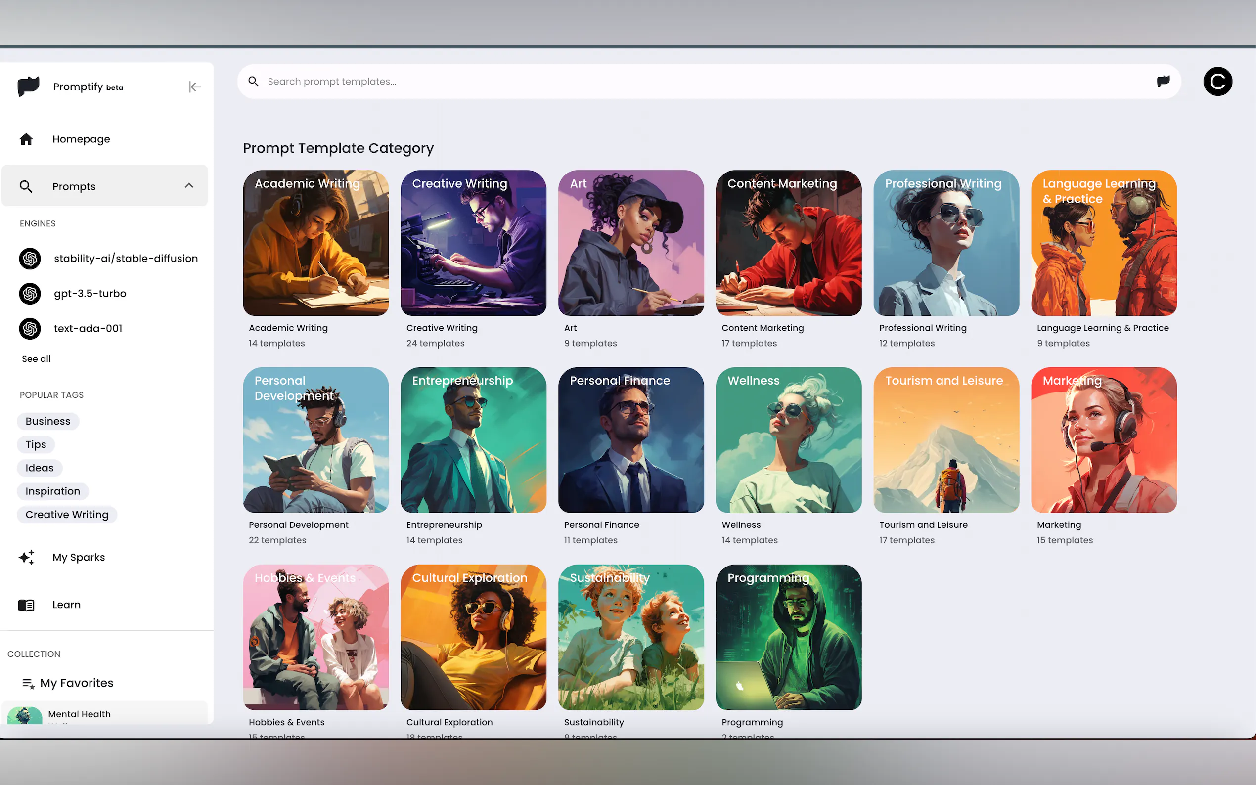 Promptify gallery image