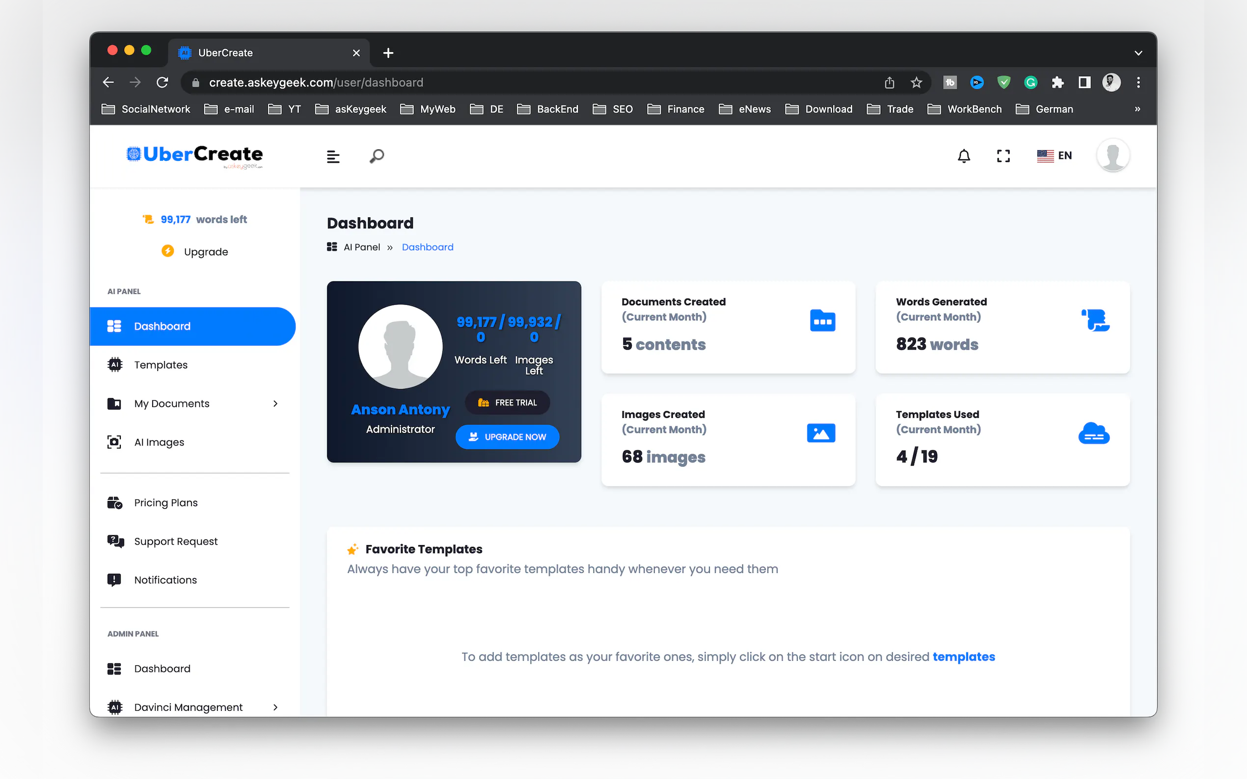 UberCreate gallery image