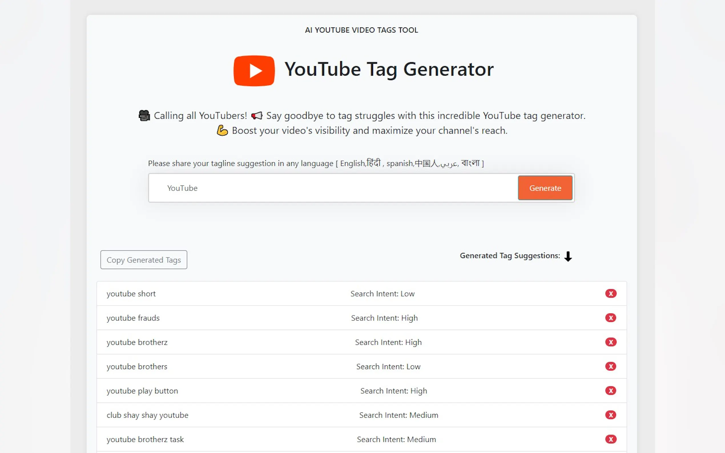 Tagifynow gallery image