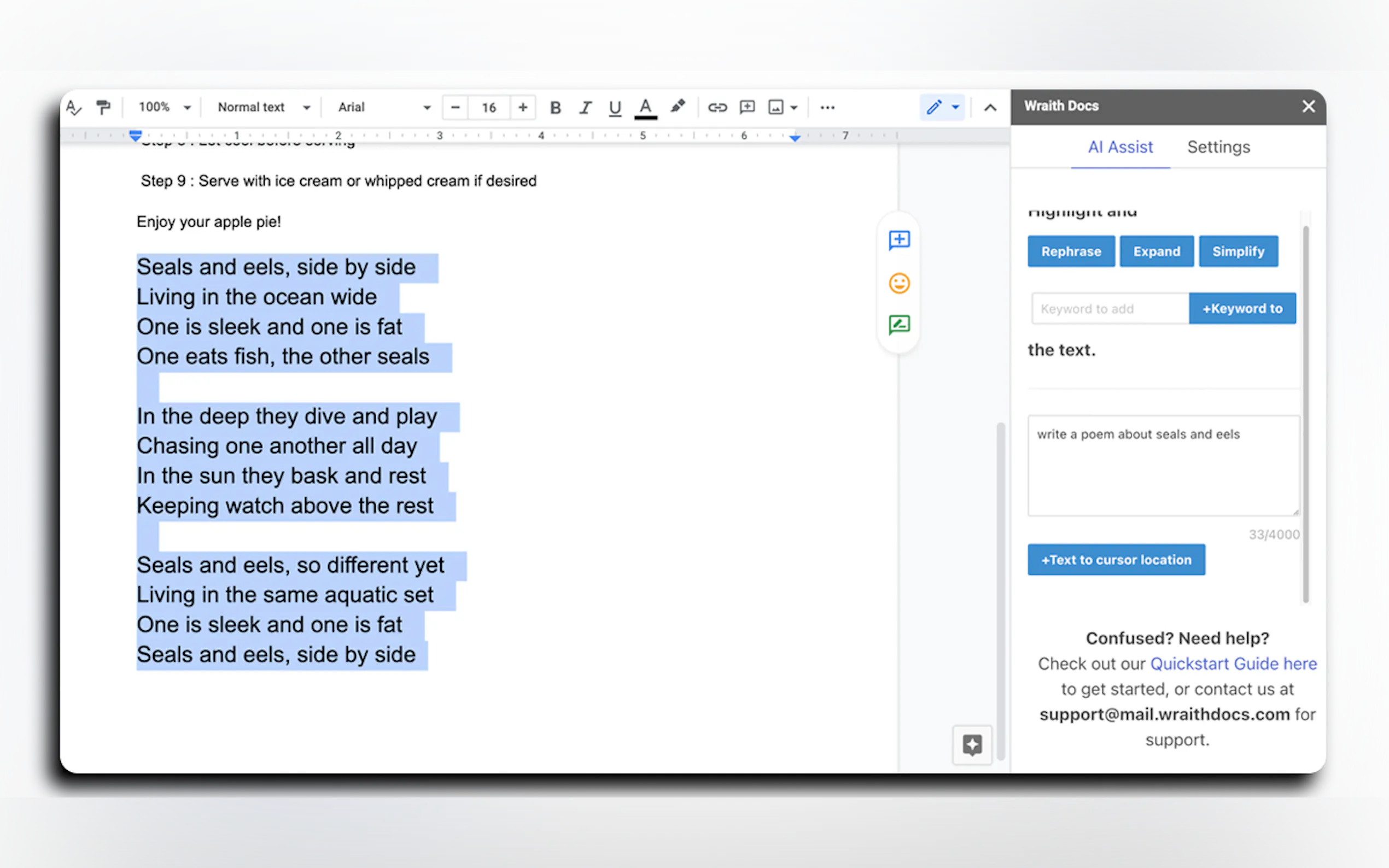 Wraith Docs gallery image