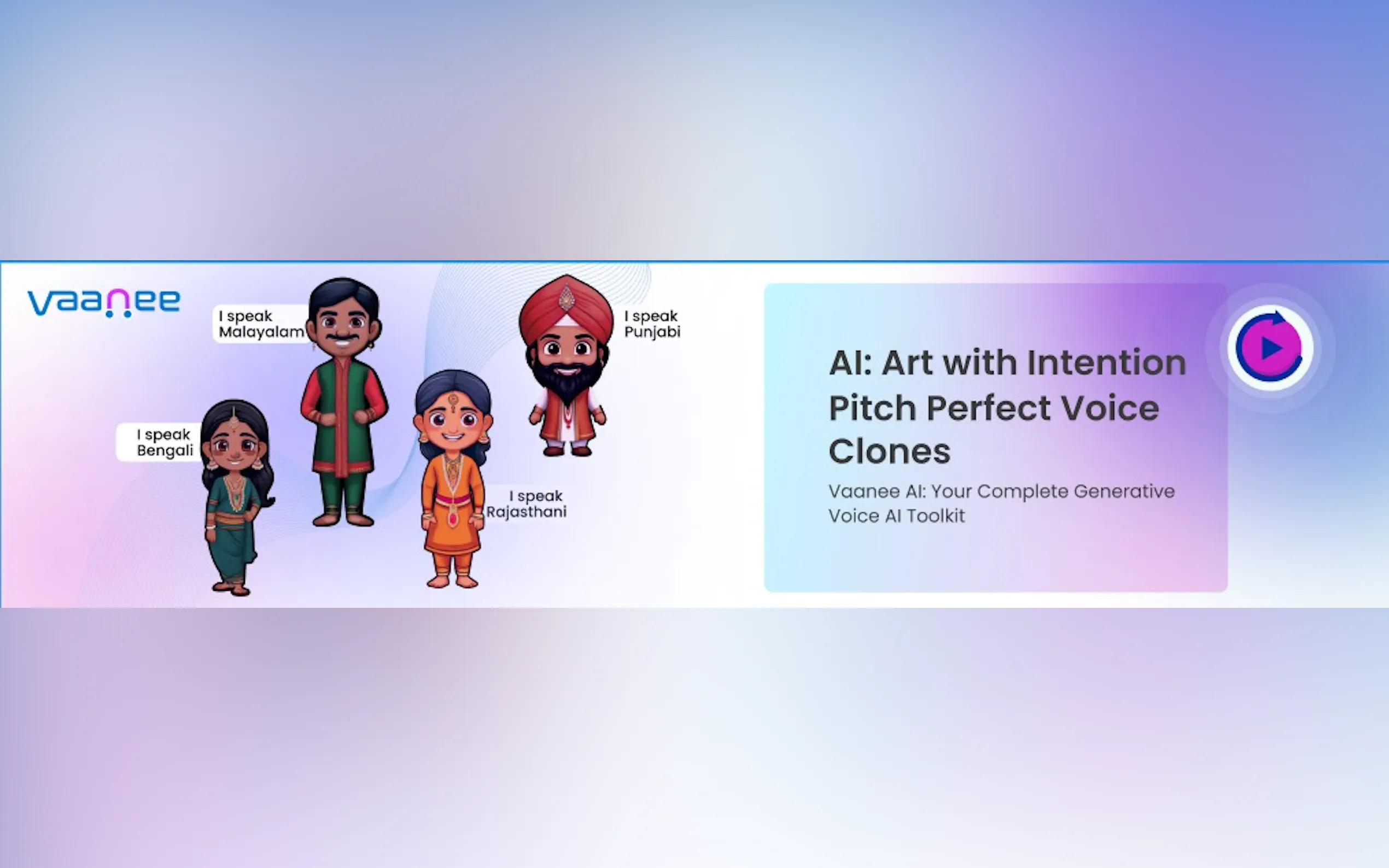 Vaanee gallery image