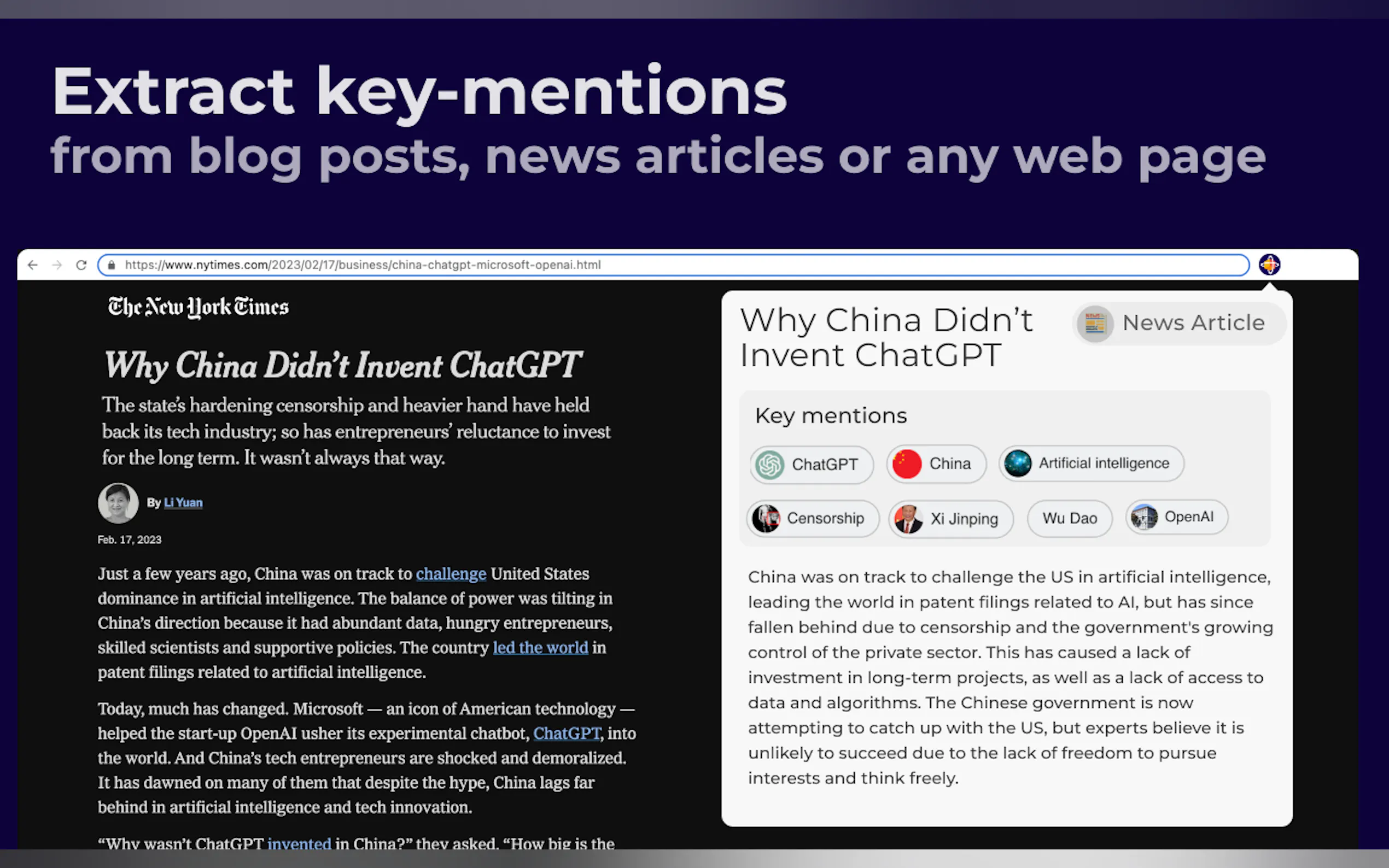 Recall AI gallery image