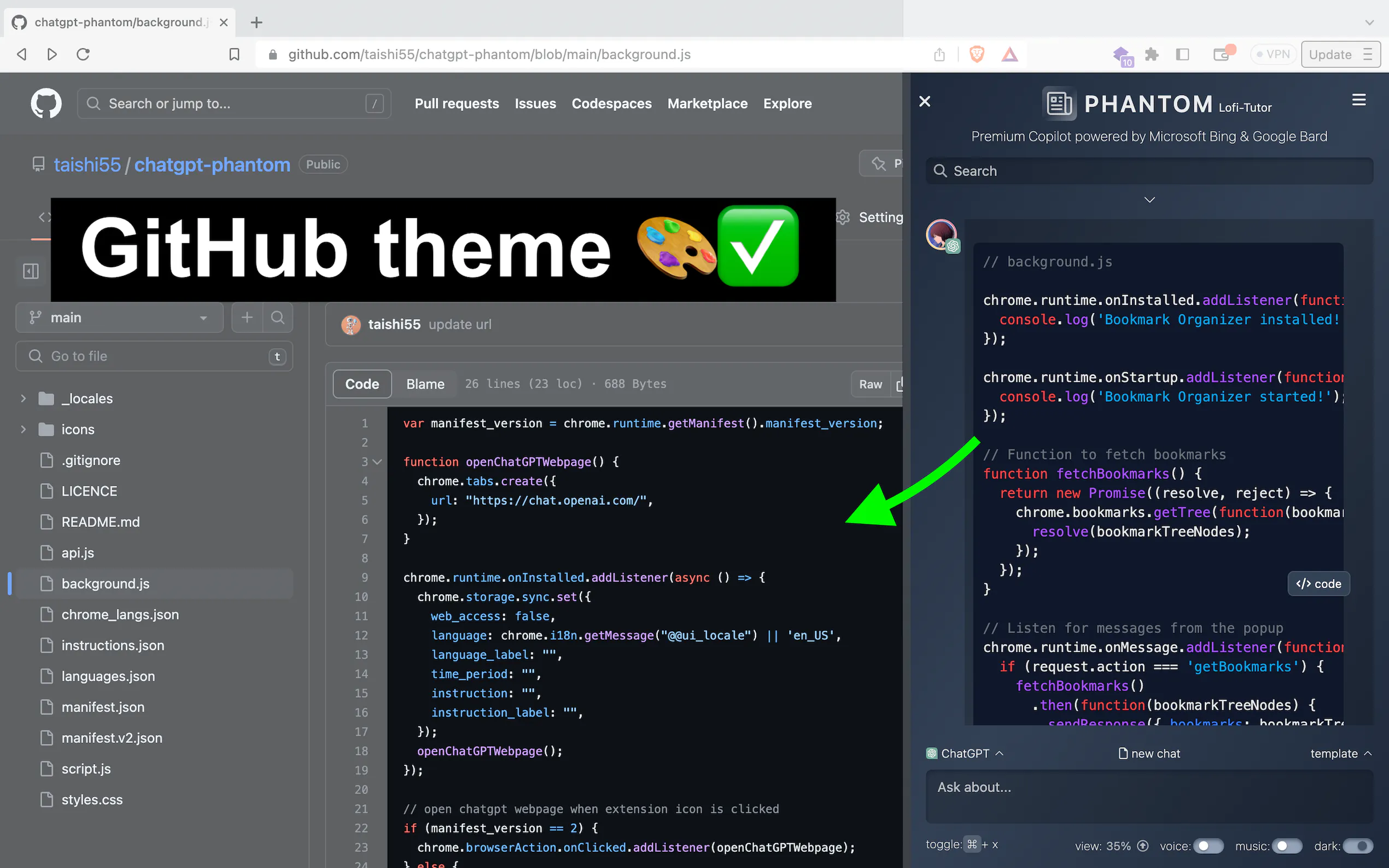 Phantom: Lofi Tutor gallery image