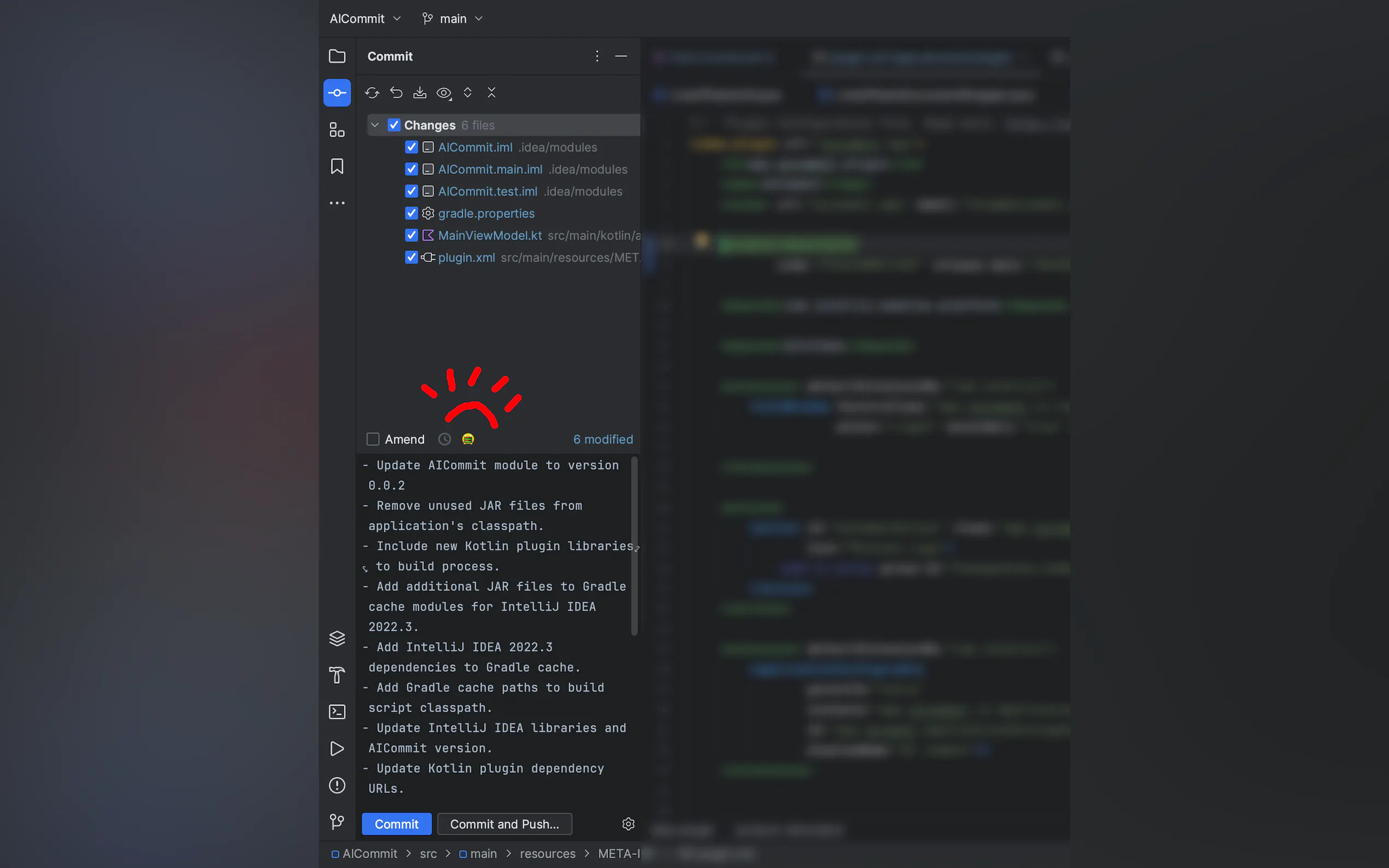 AICommit gallery image