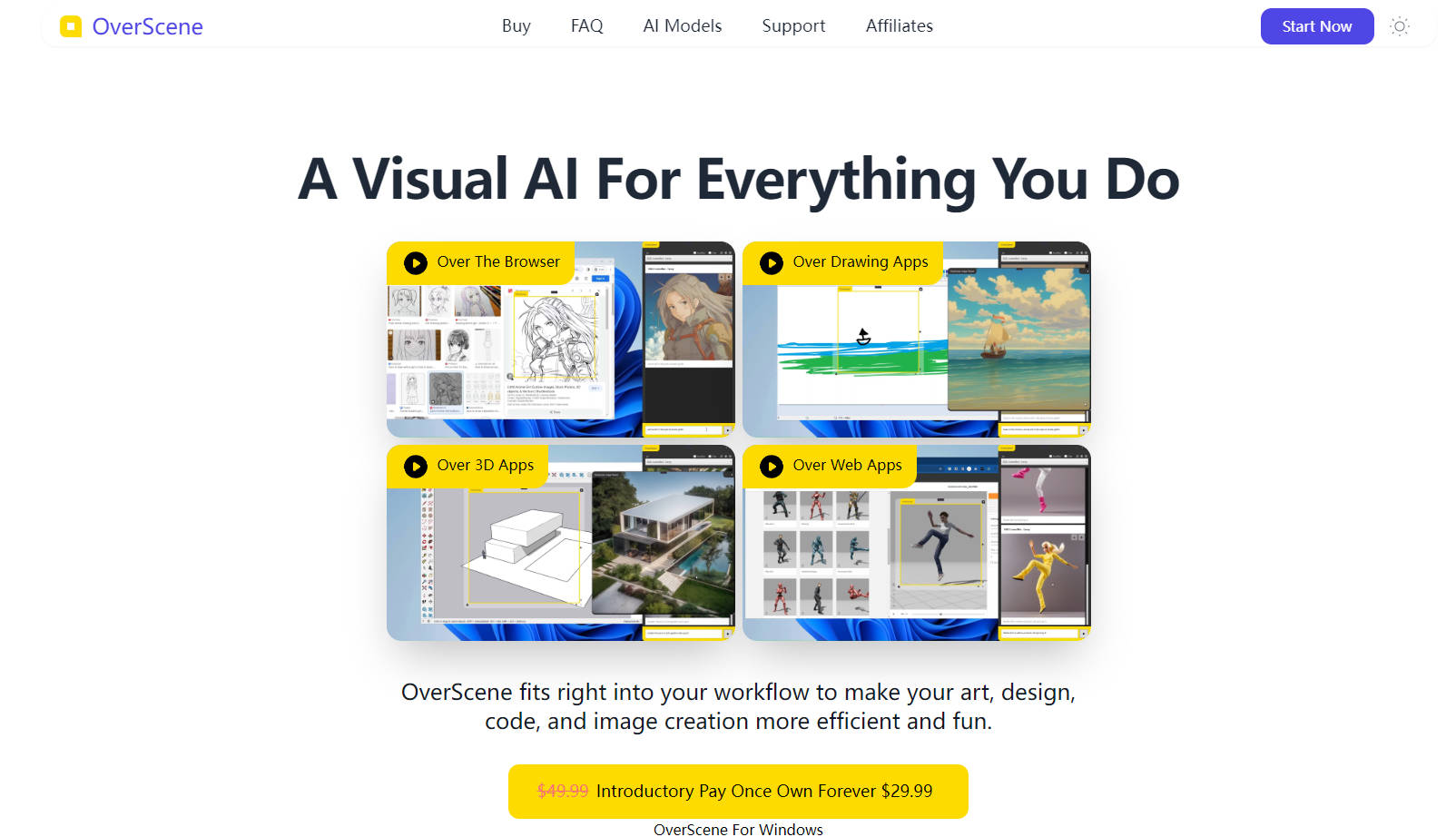 OverScene gallery image