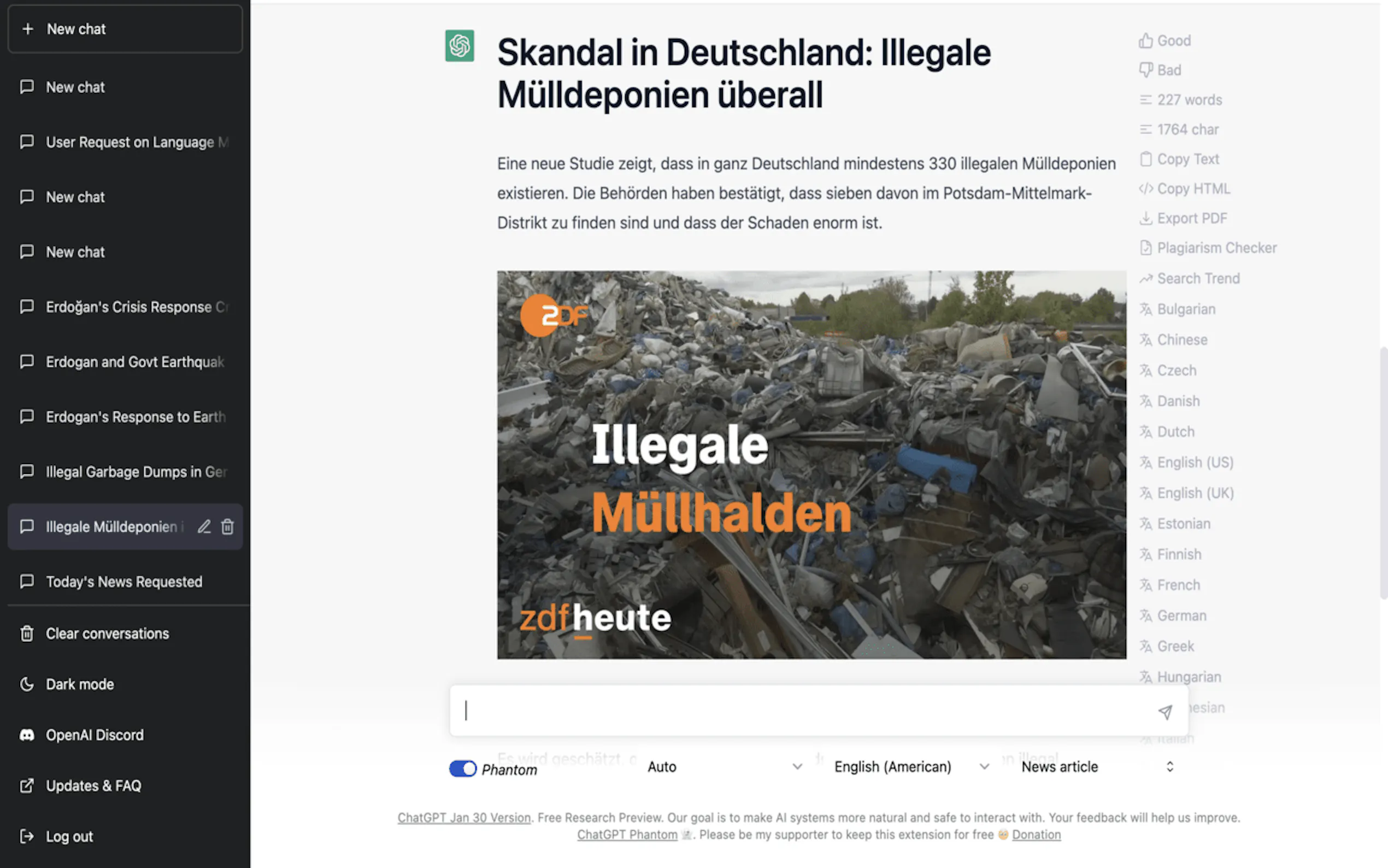 ChatGPT Phantom gallery image