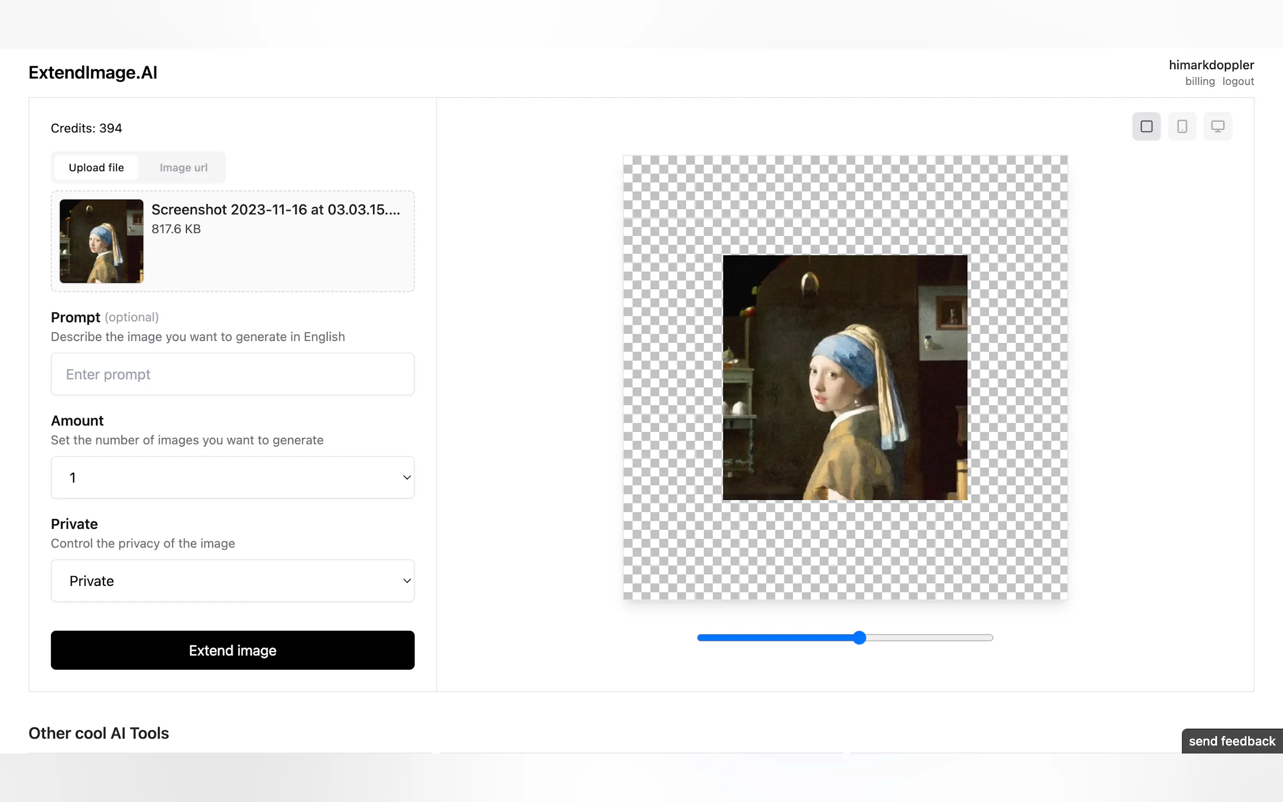 ExtendImage gallery image