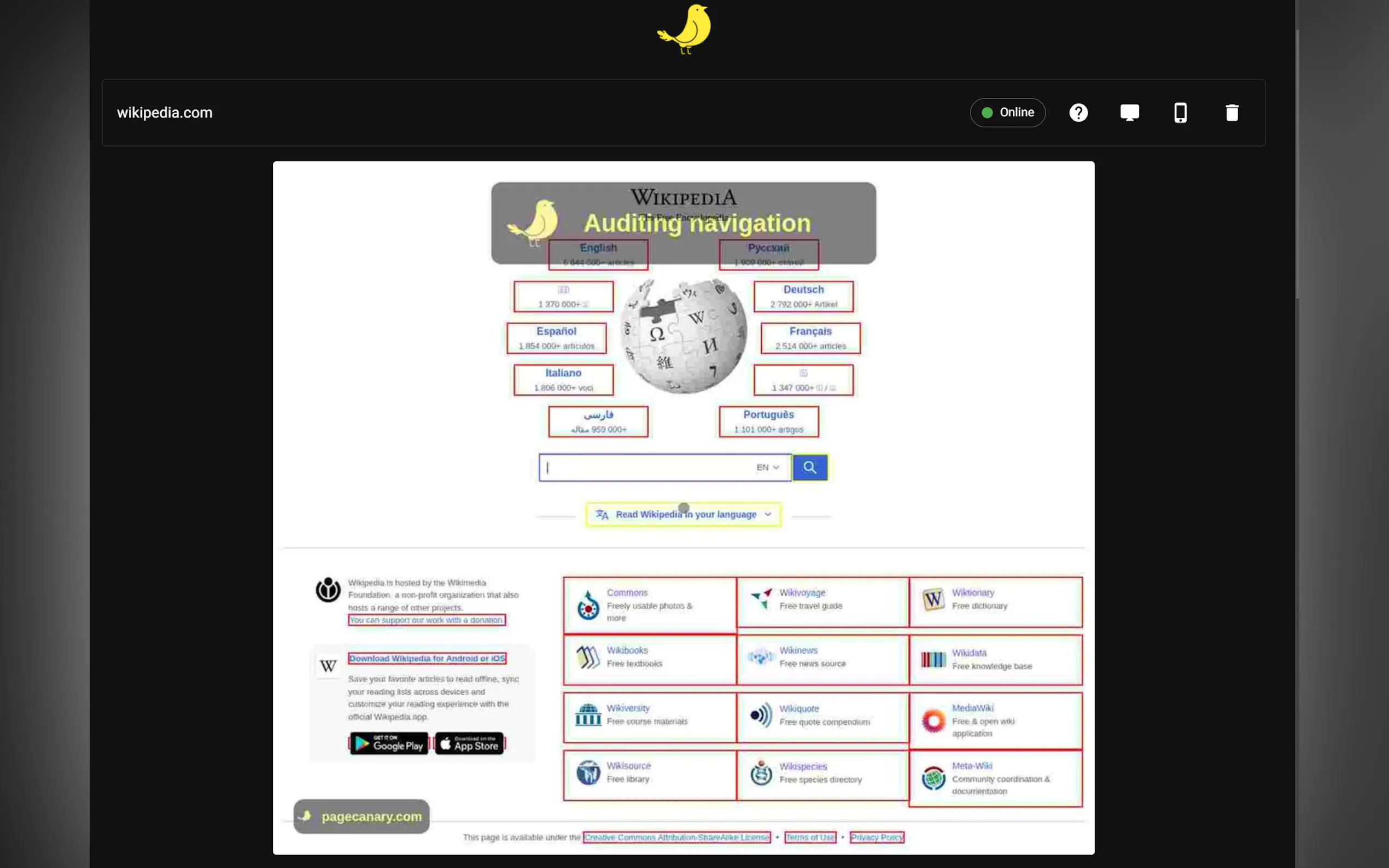 Page Canary gallery image