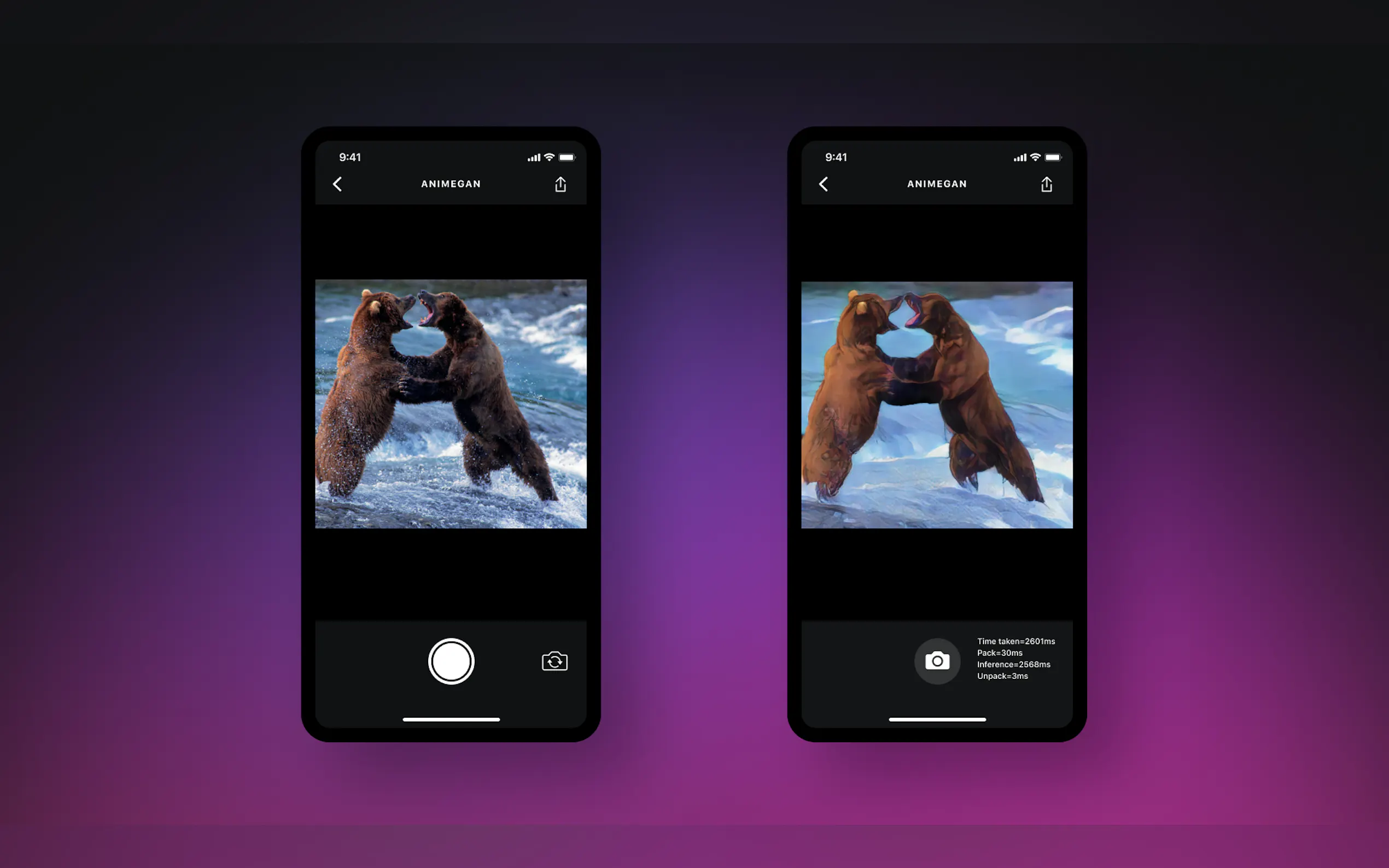 PlayTorch gallery image