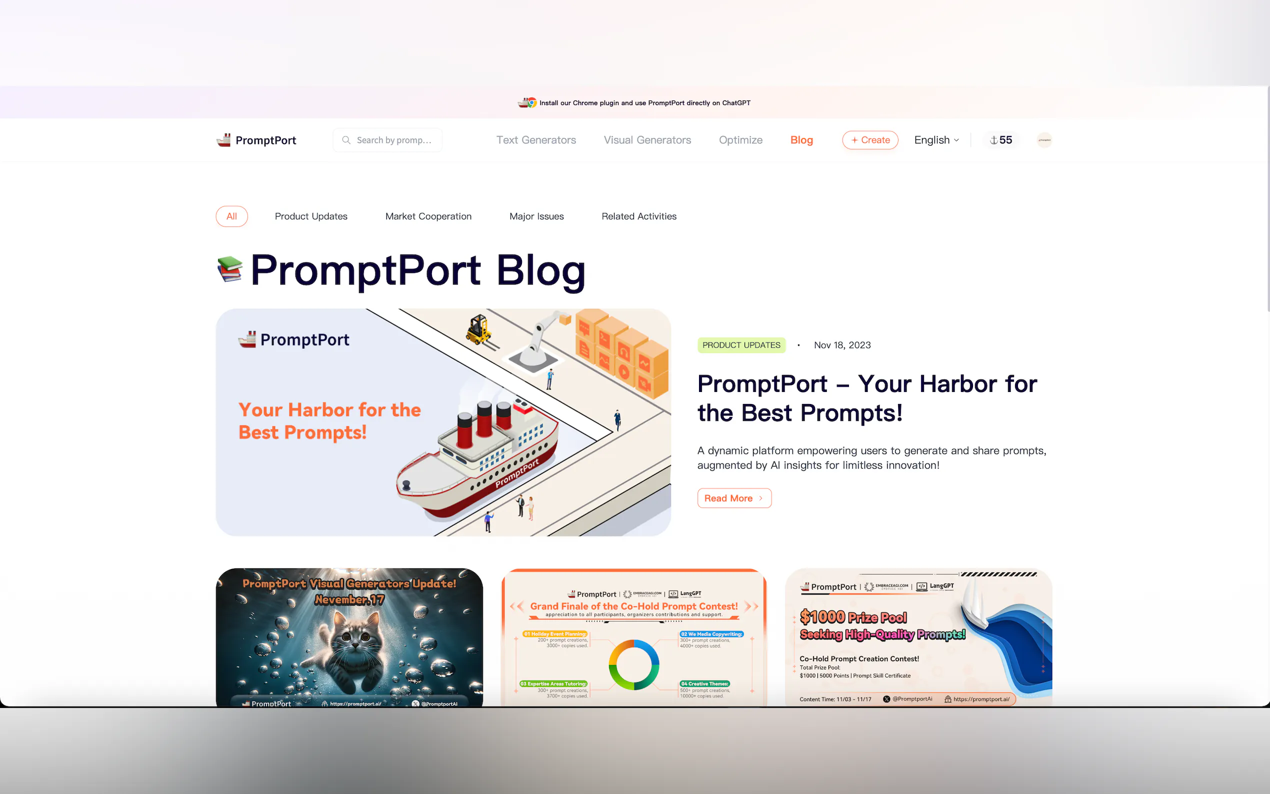 Promptport gallery image