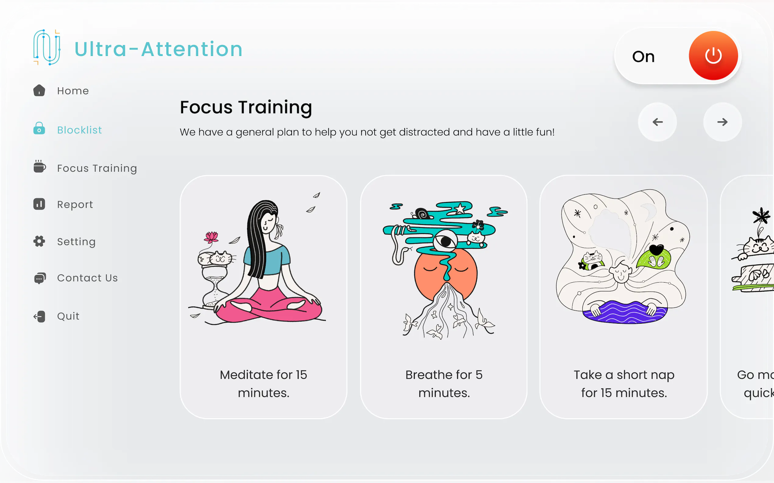 Ultra-Attention gallery image