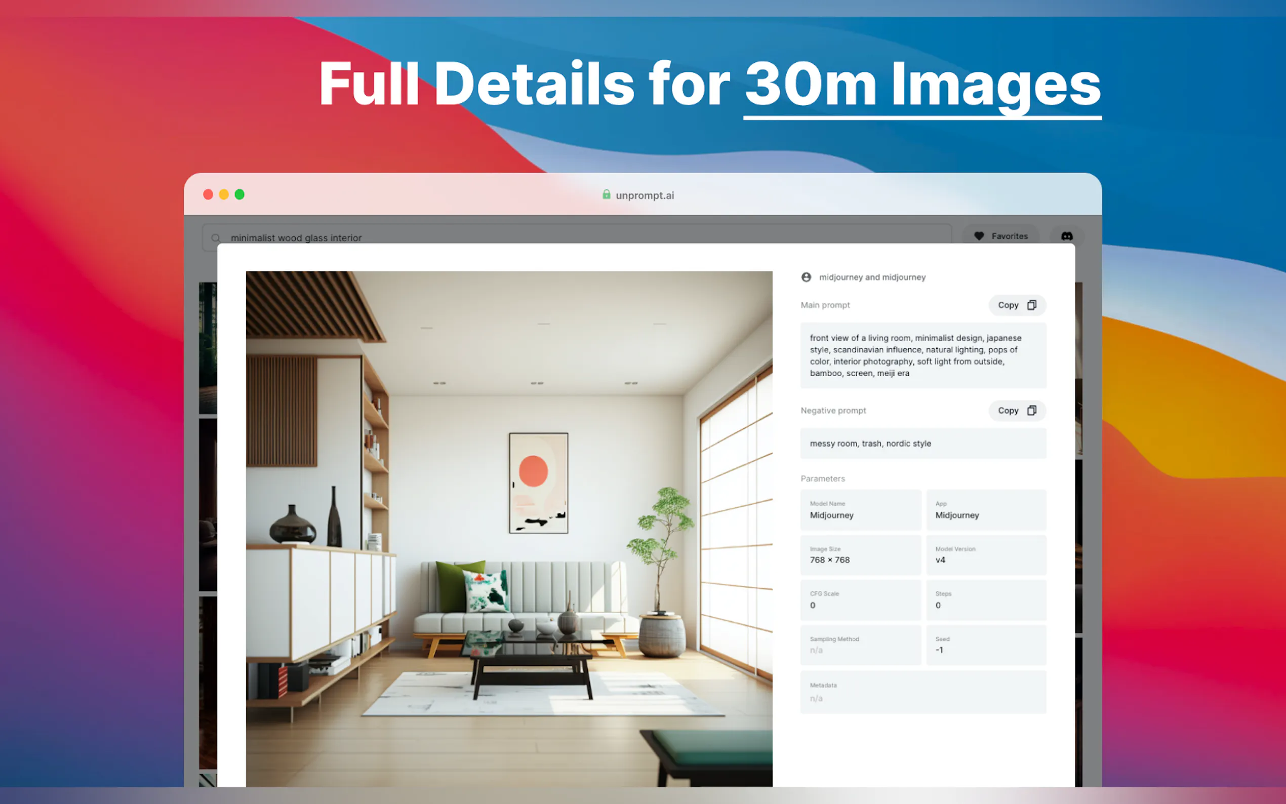 Rompt.ai gallery image