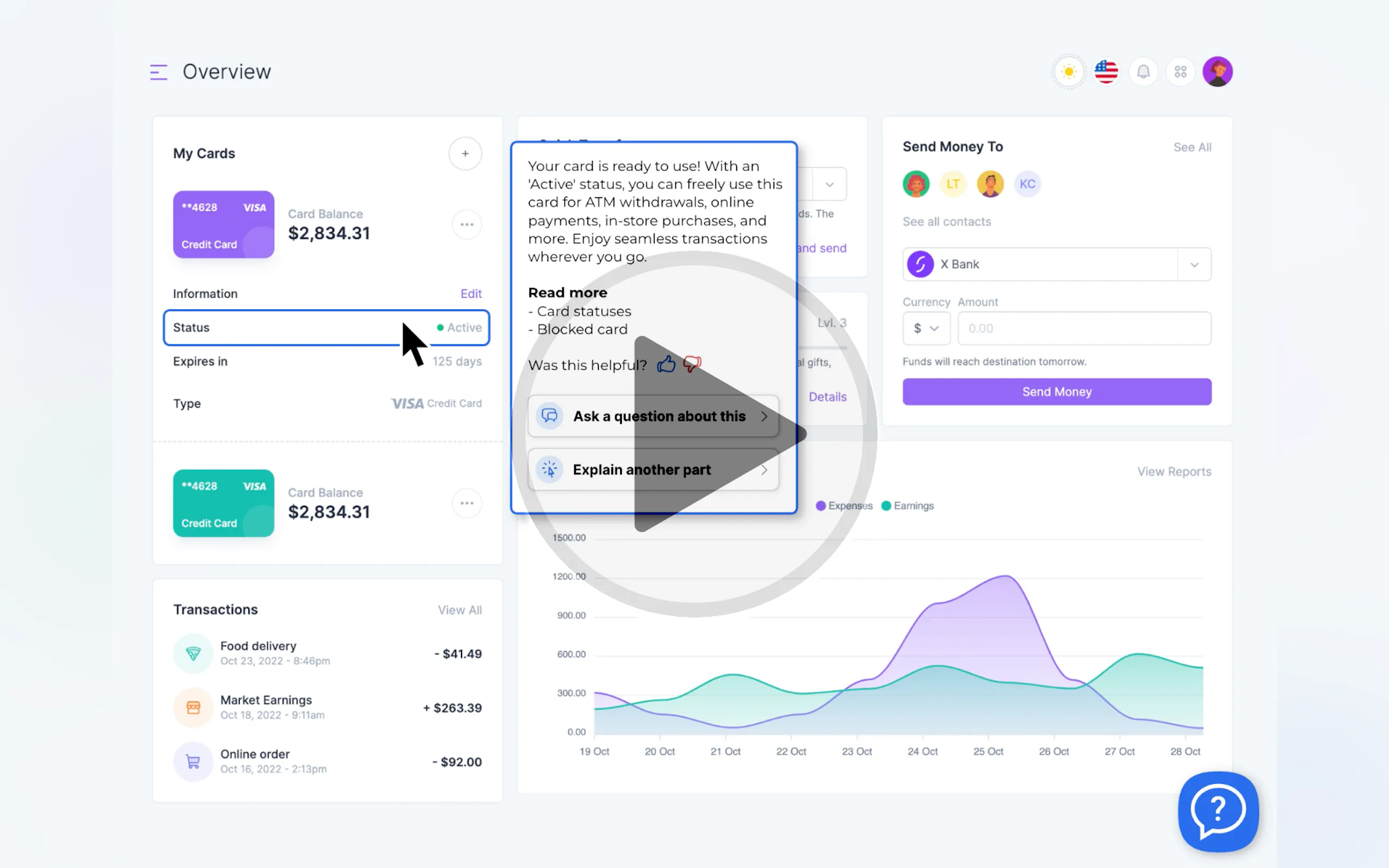 Inline Help gallery image