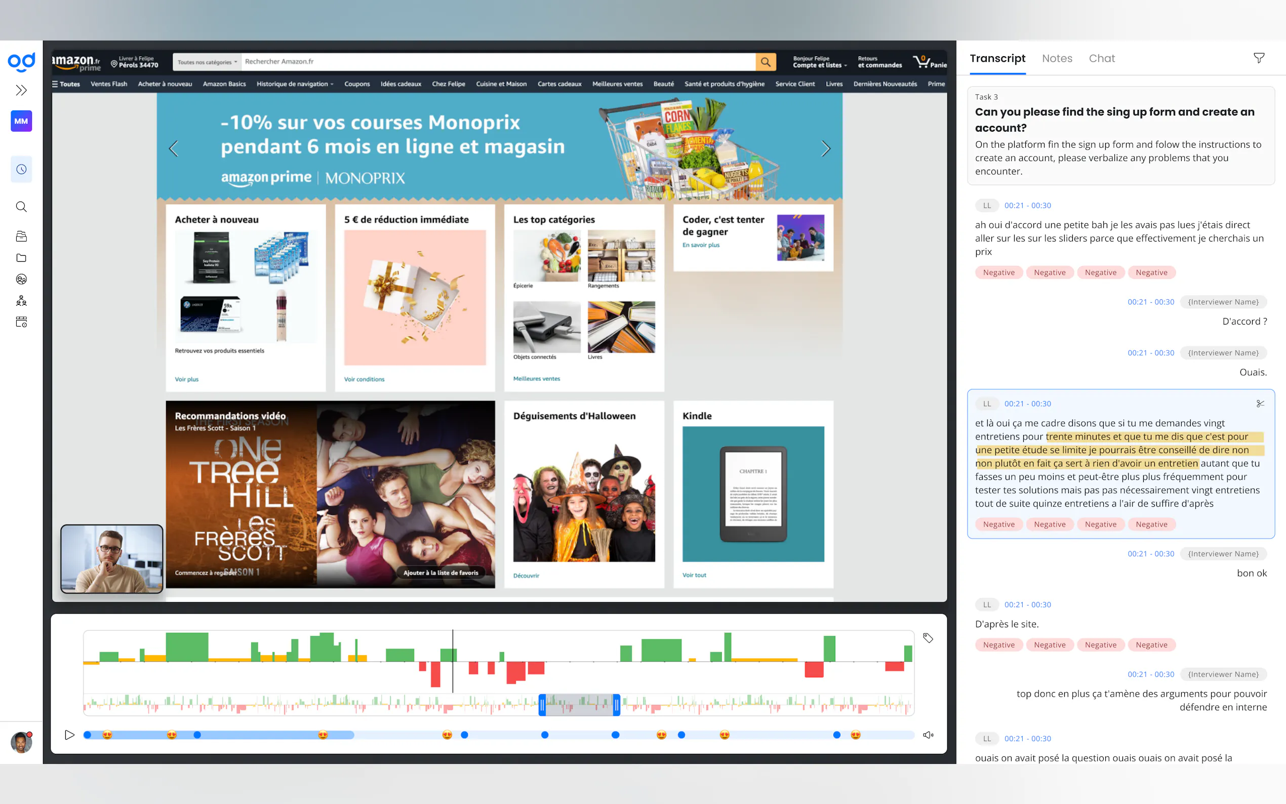 Odaptos gallery image