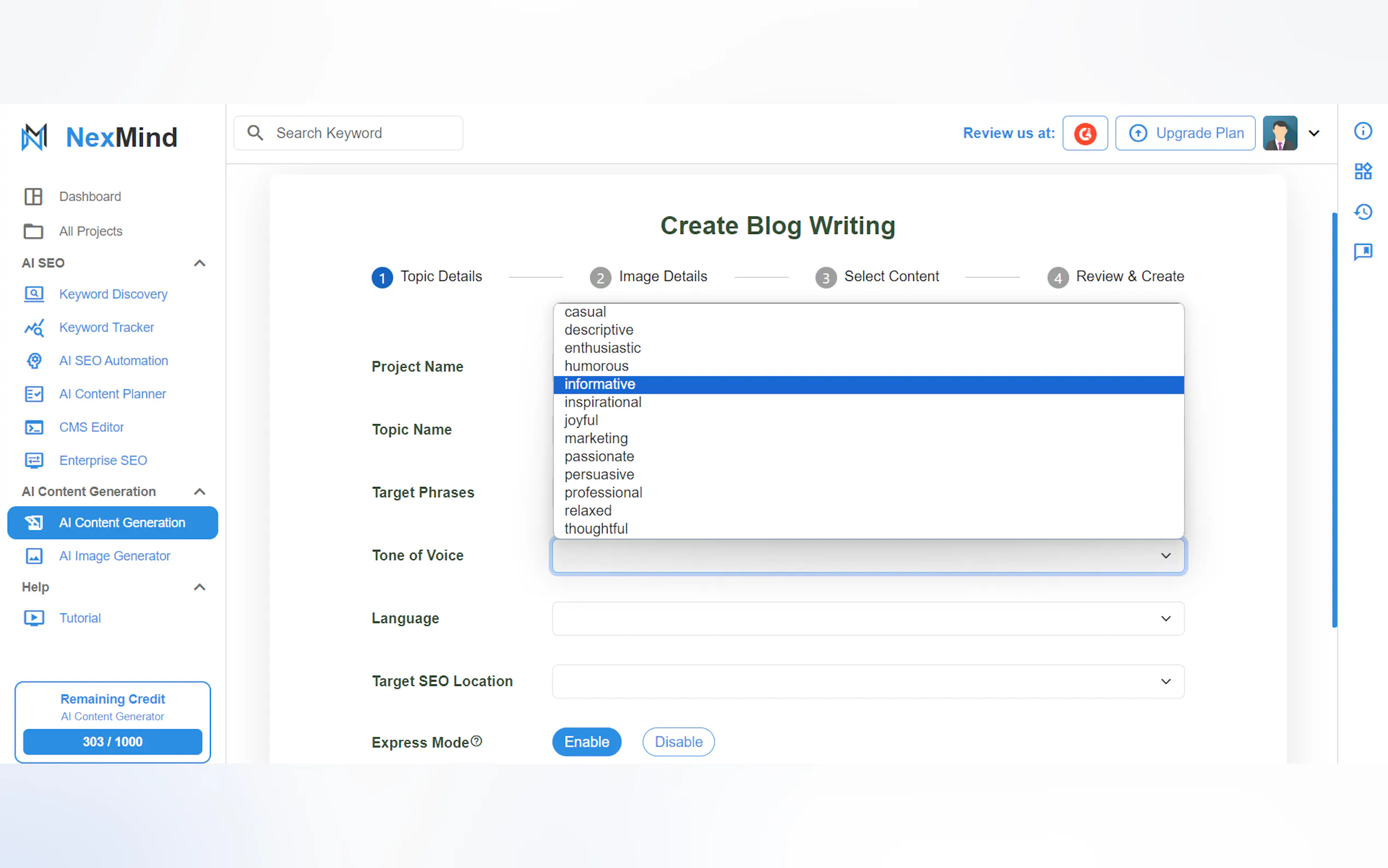NexMind gallery image