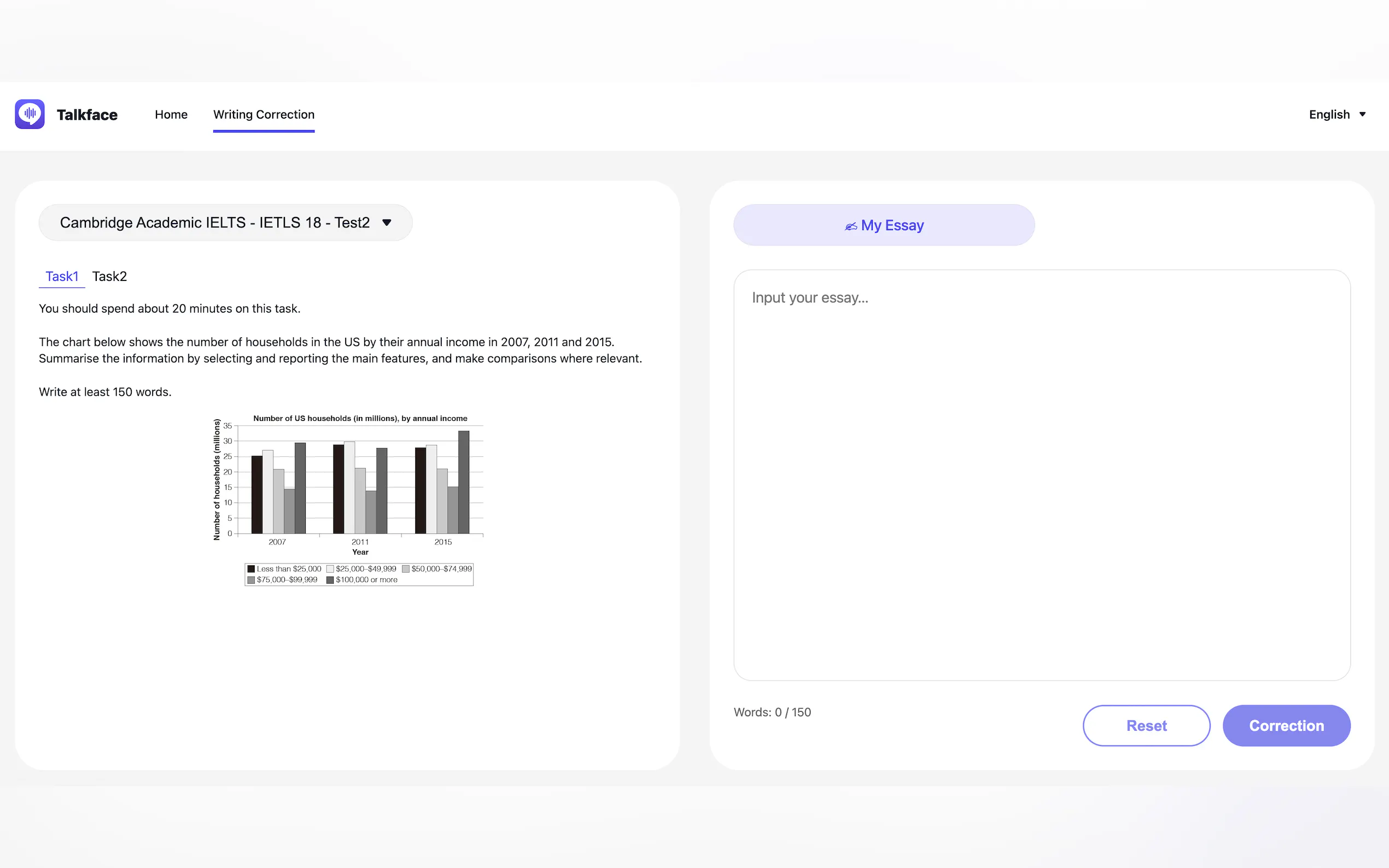 Talkface.AI gallery image