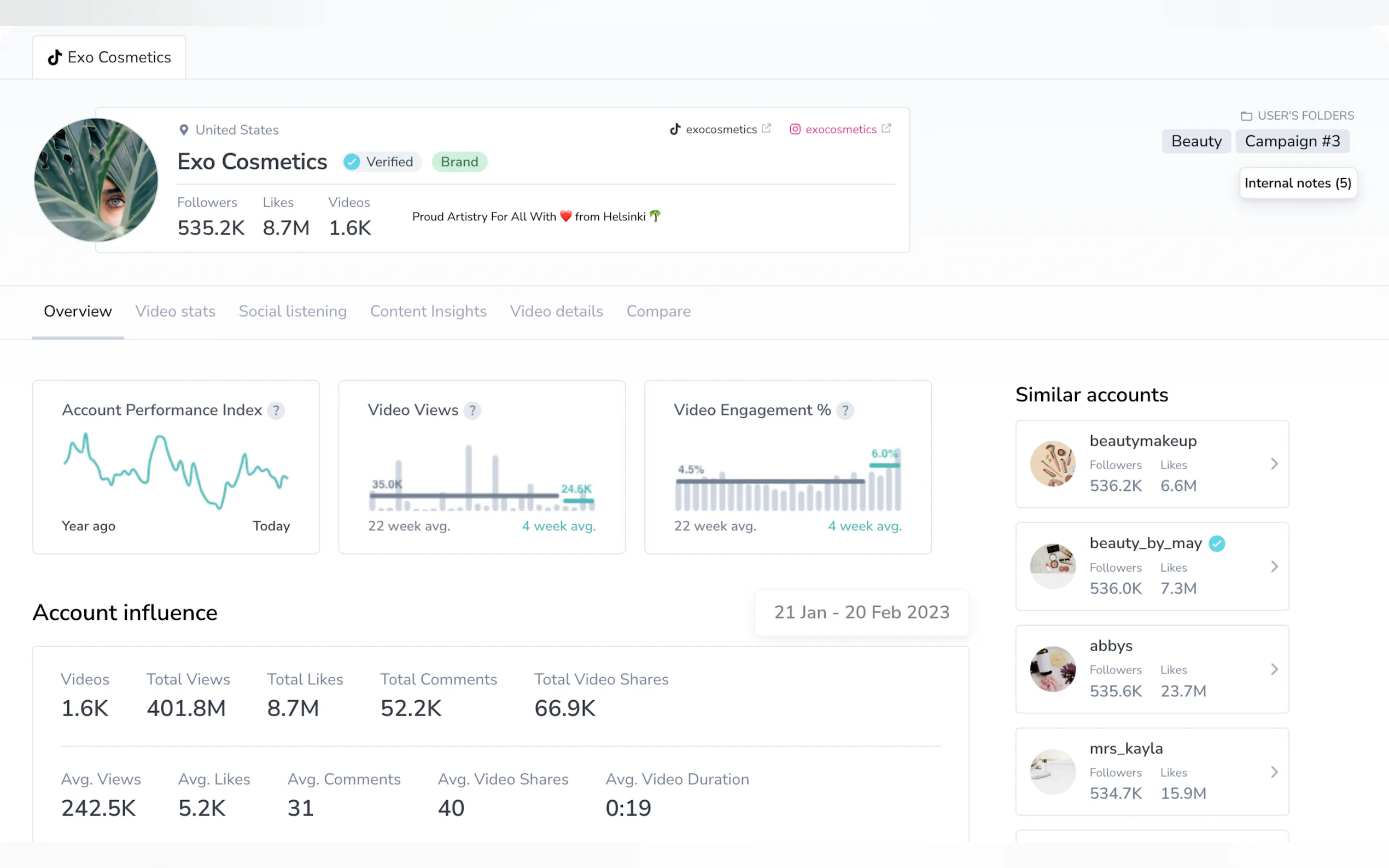 Exolyt gallery image