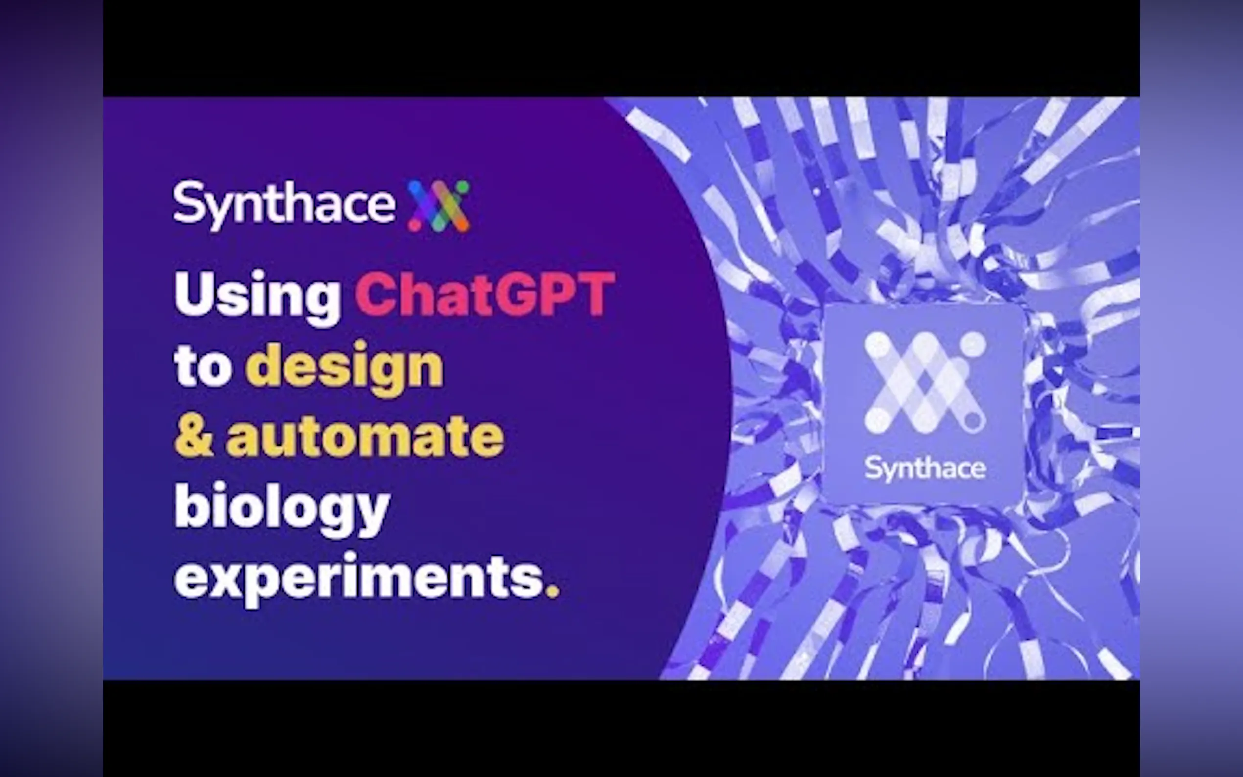 Synthace gallery image