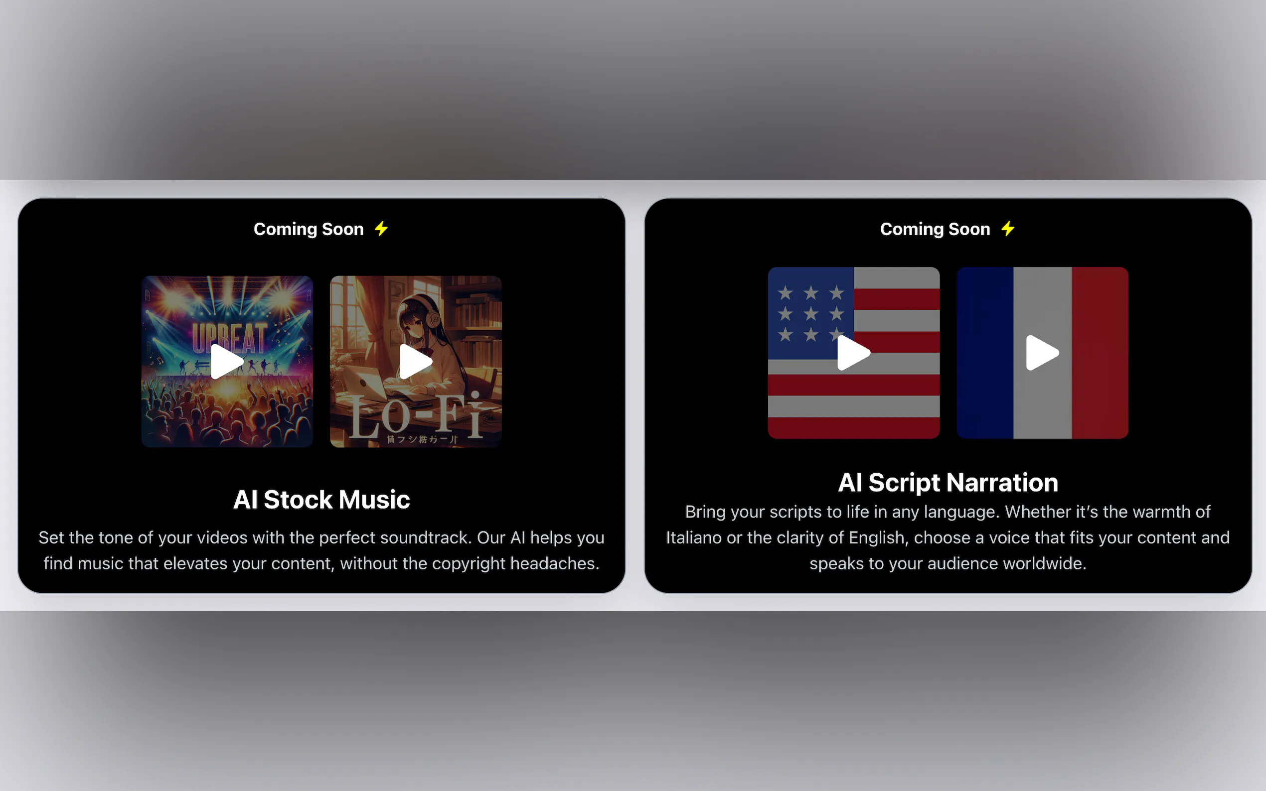 Fanfuel gallery image