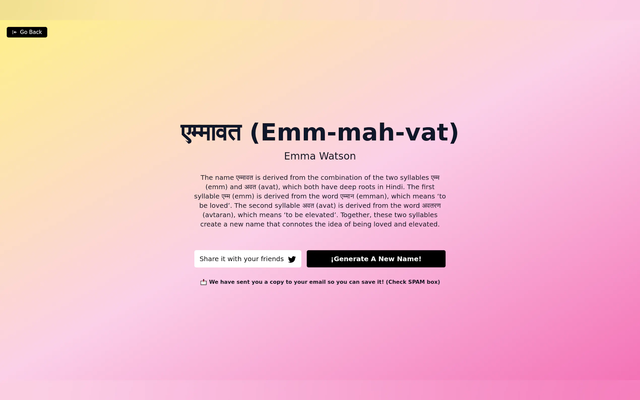 Nameverse AI gallery image
