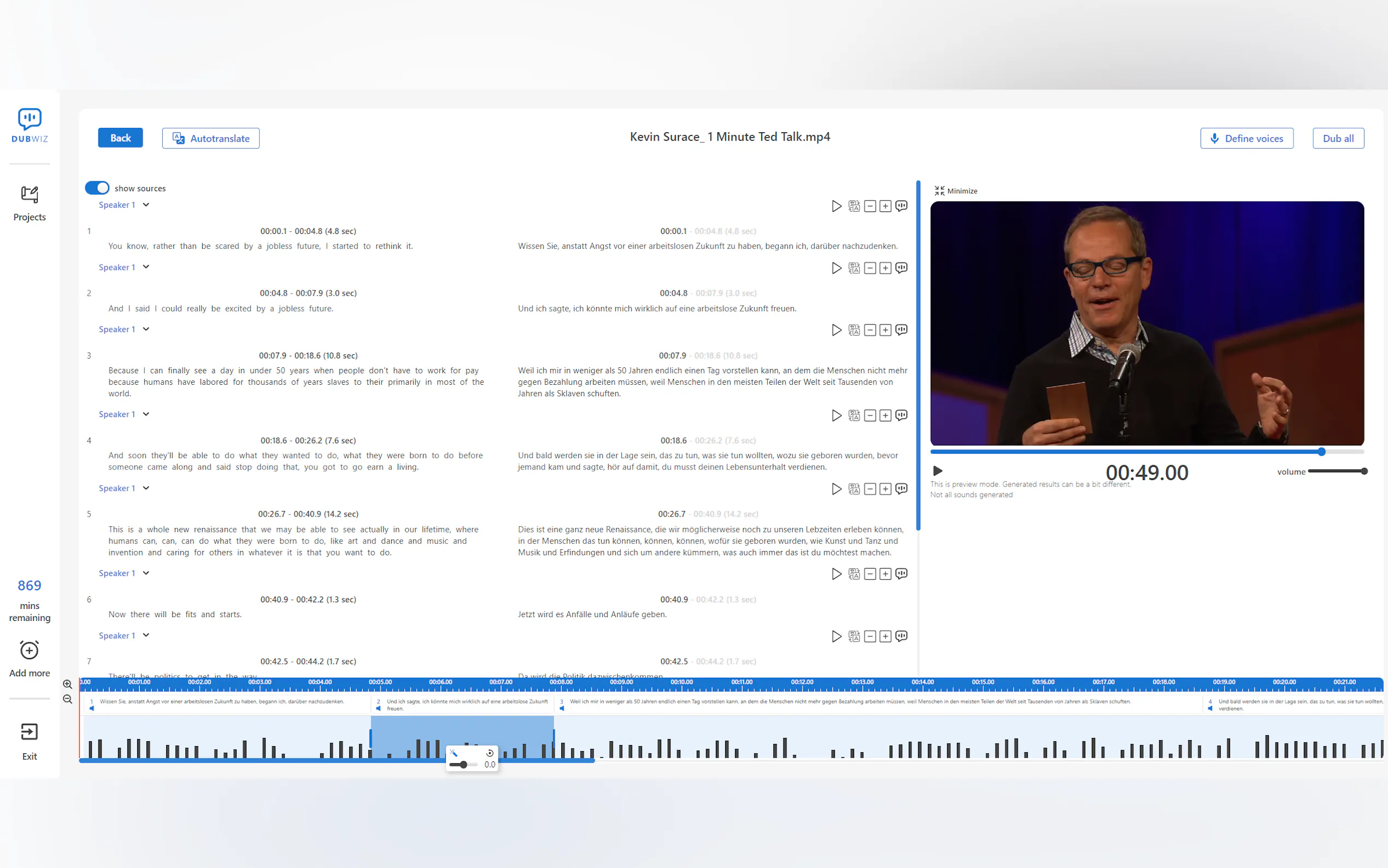 DubWiz gallery image