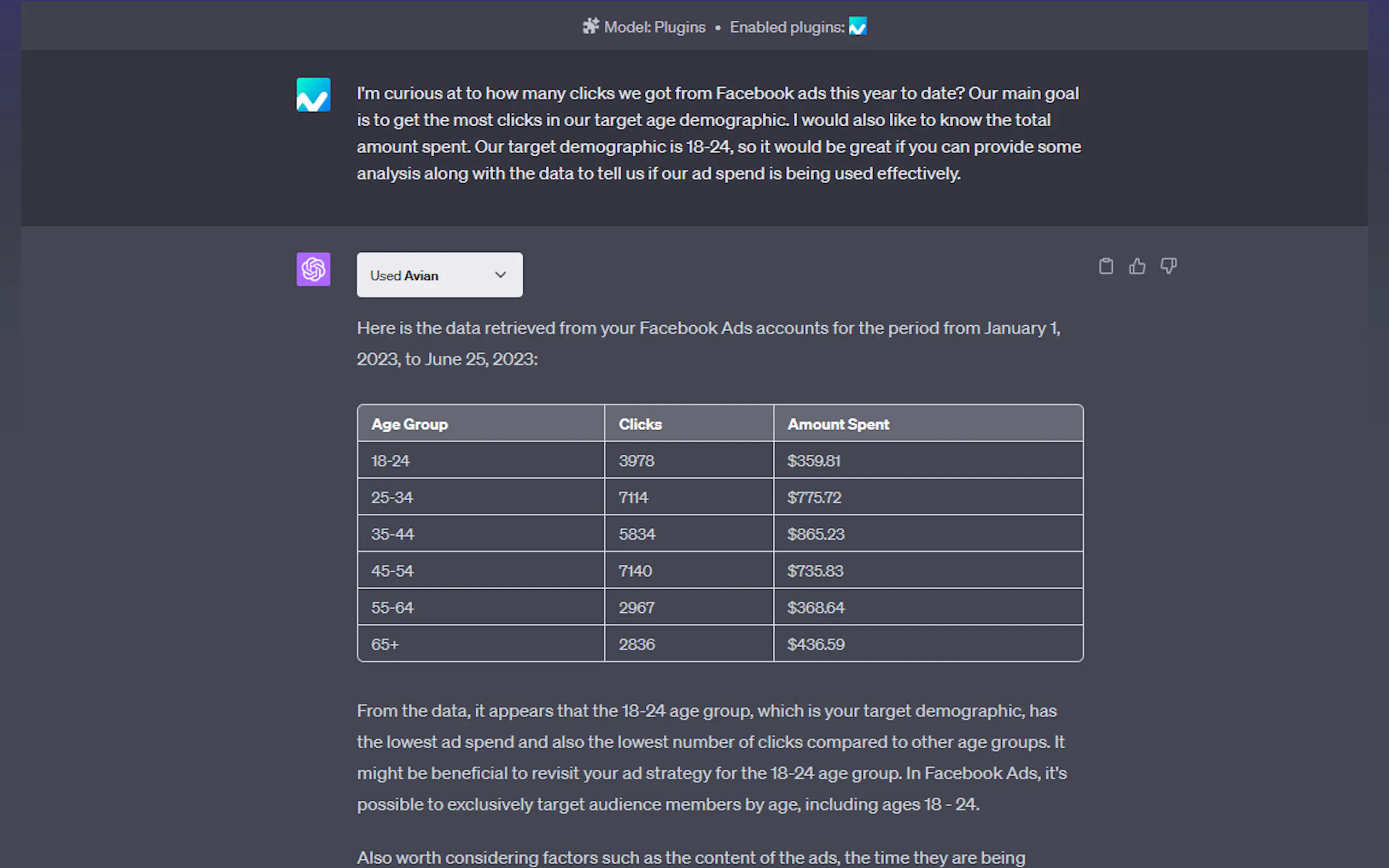 Avian.io gallery image