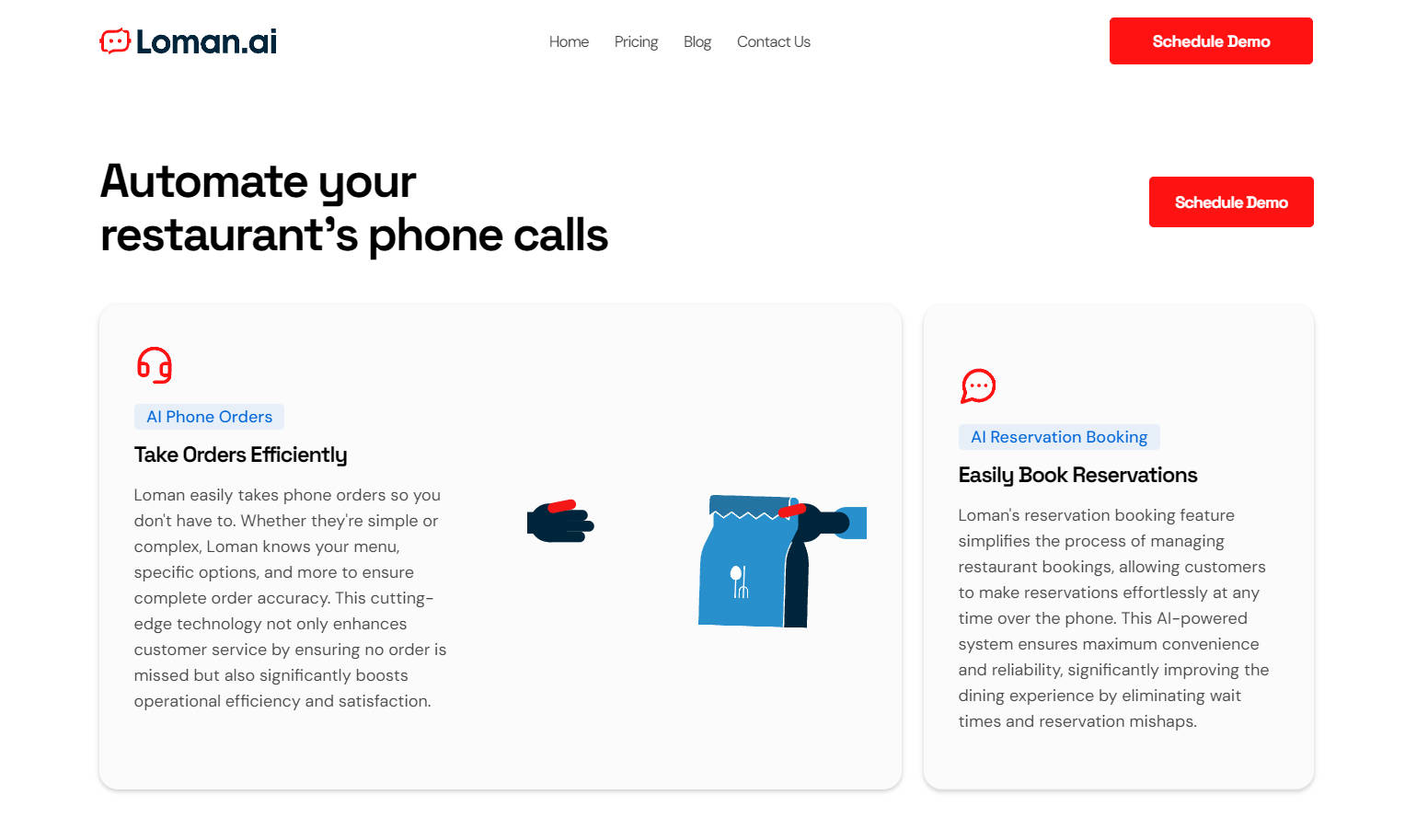 Loman.ai gallery image