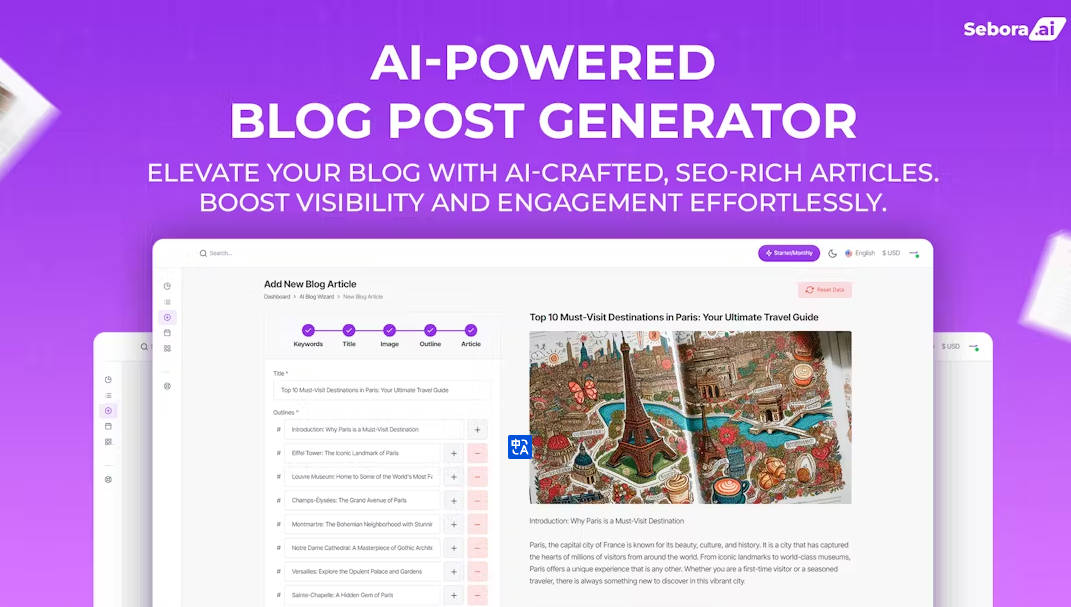 Sebora.ai gallery image