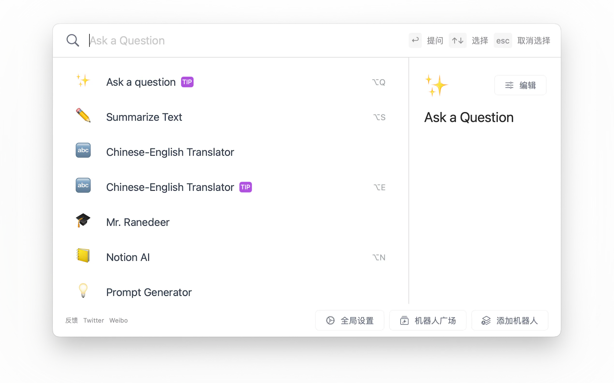 Aify.co gallery image