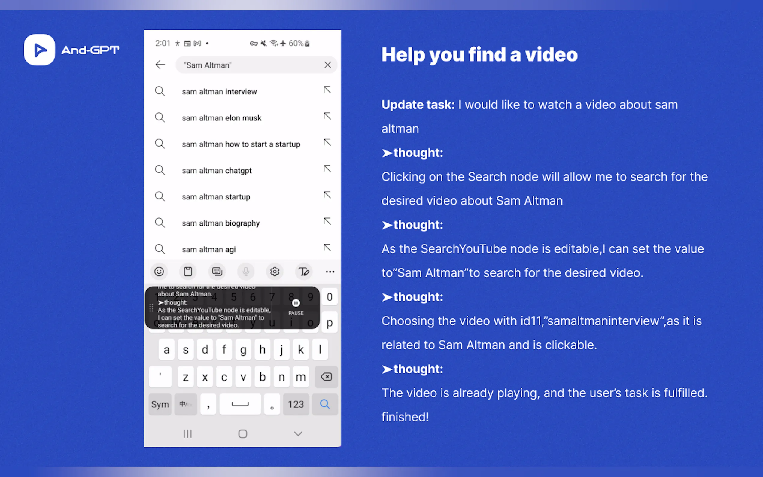 And-GPT gallery image