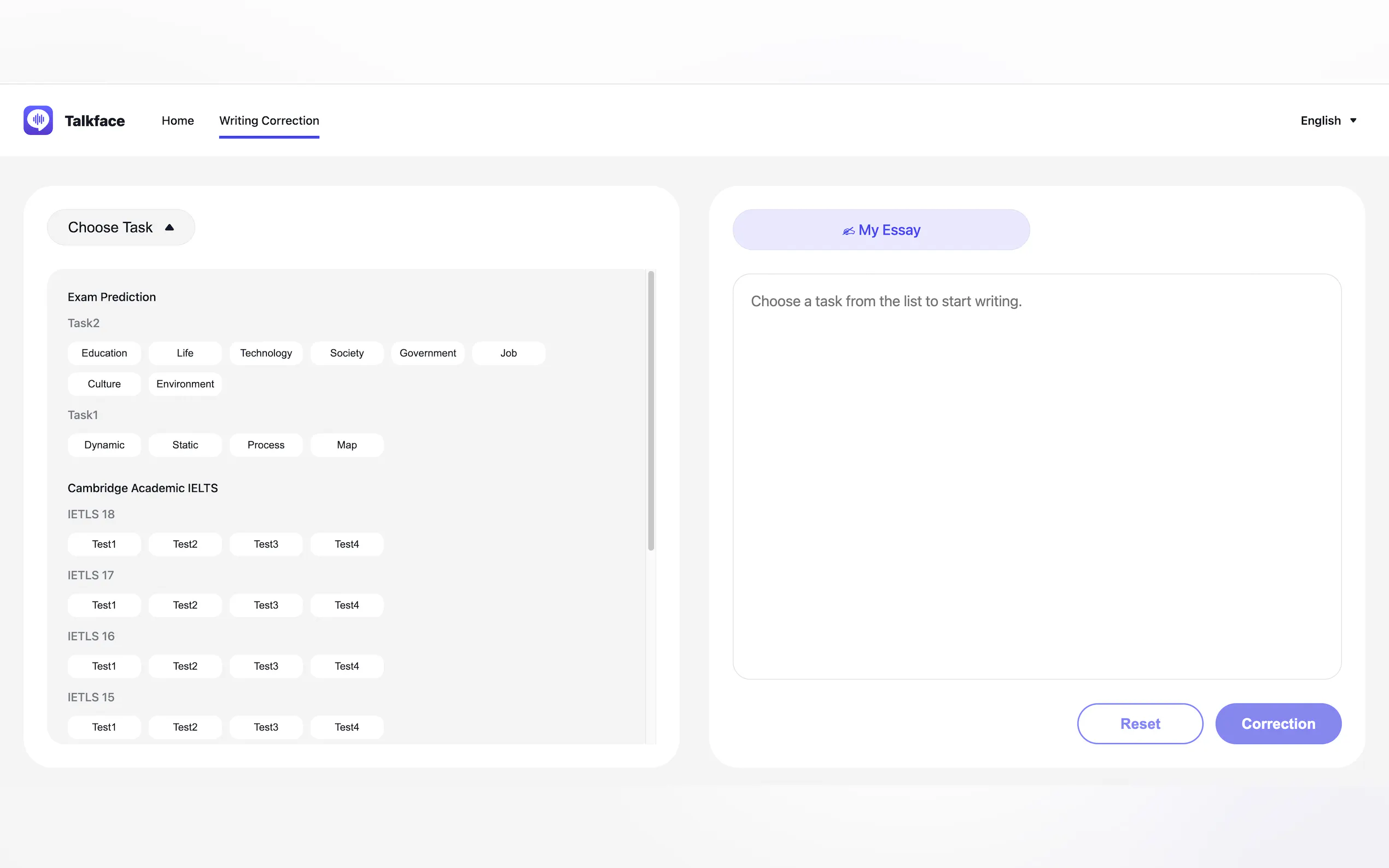 Talkface.AI gallery image