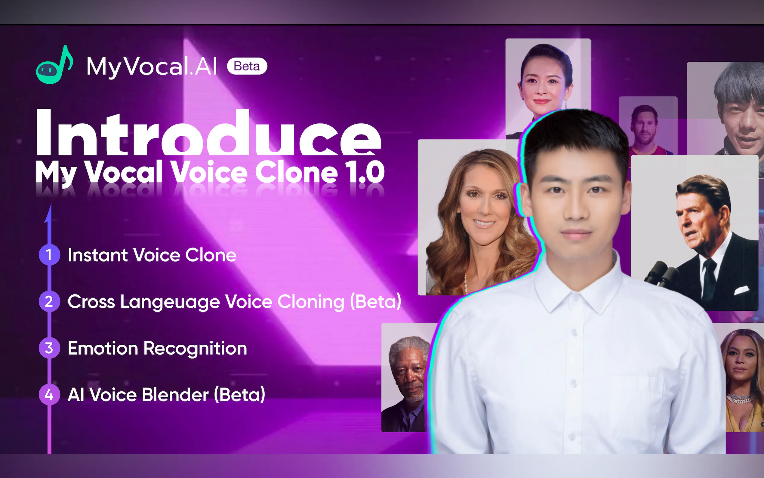 MyVocal gallery image