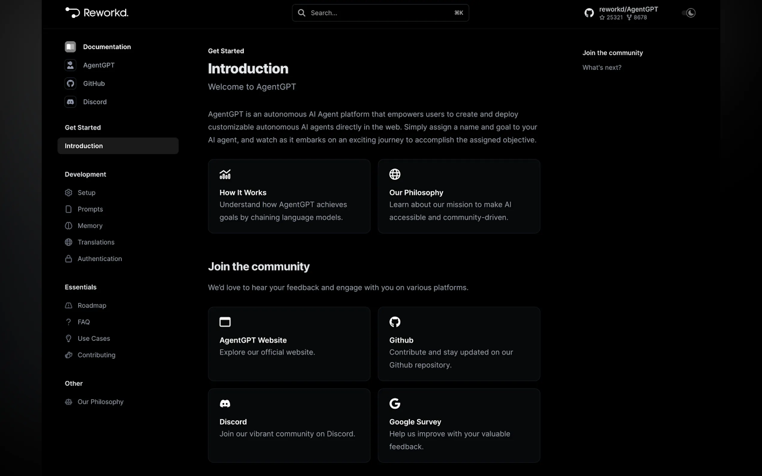 Agent GPT gallery image