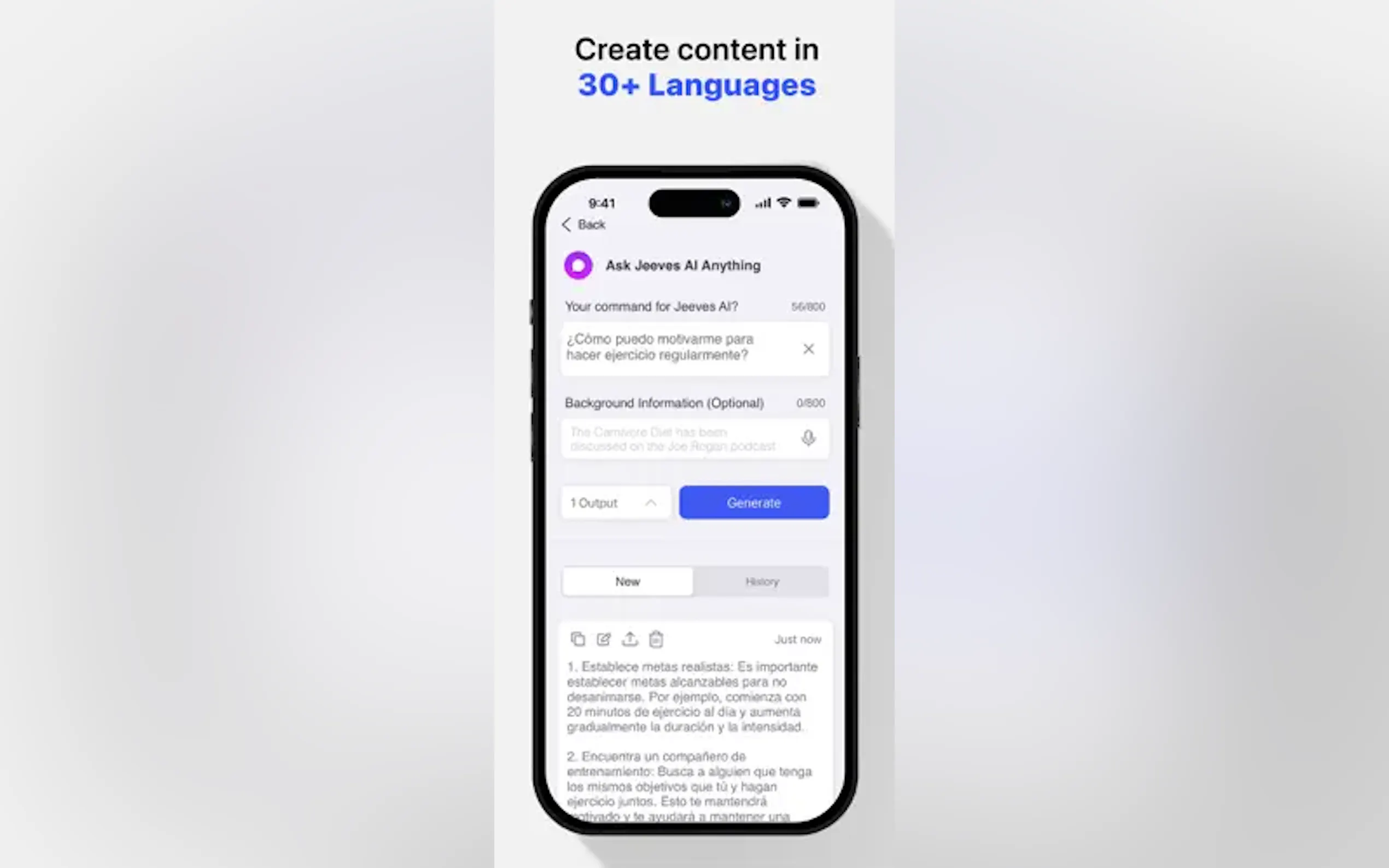 Jeeves.Ai gallery image