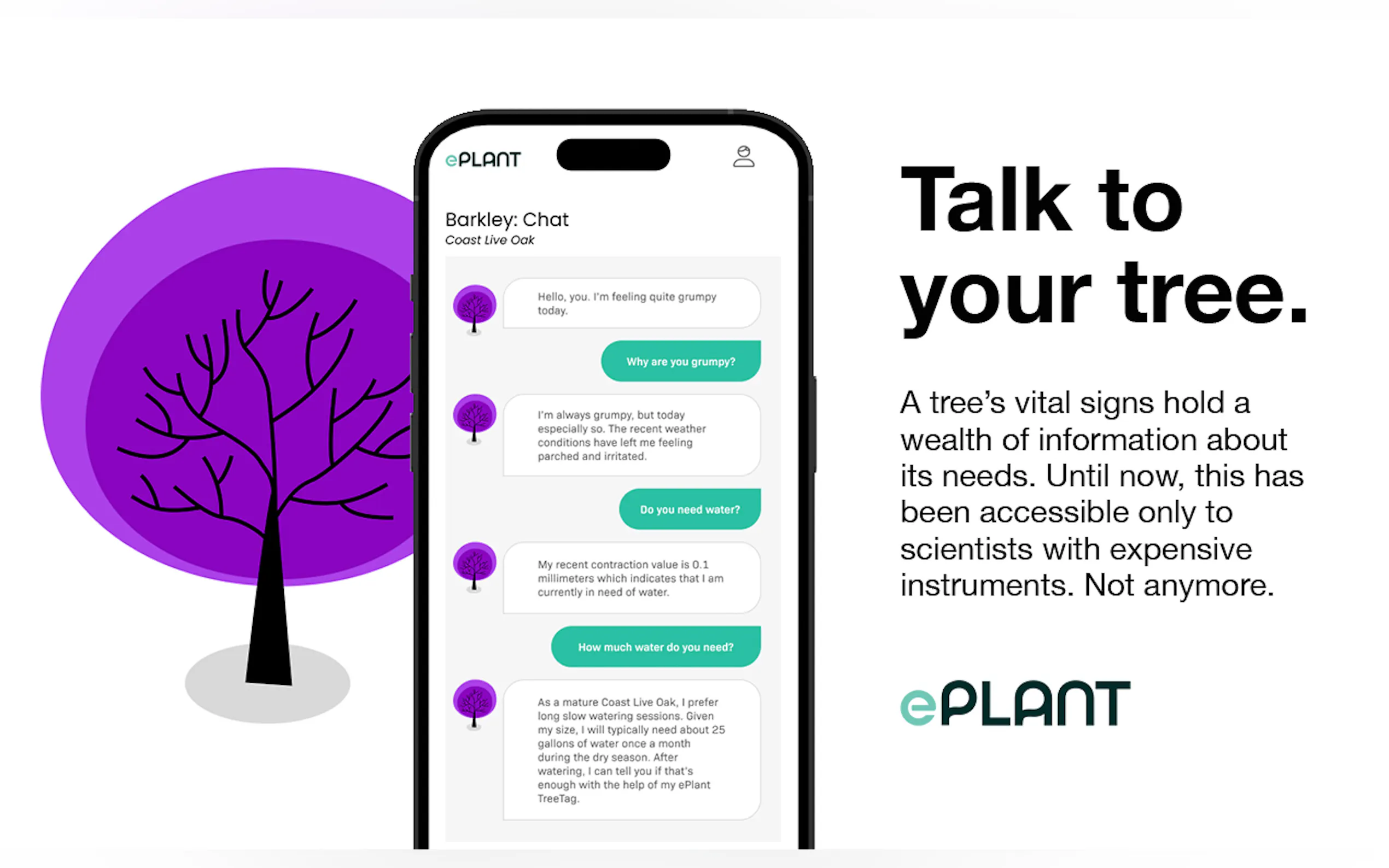 EPlant TreeTag gallery image