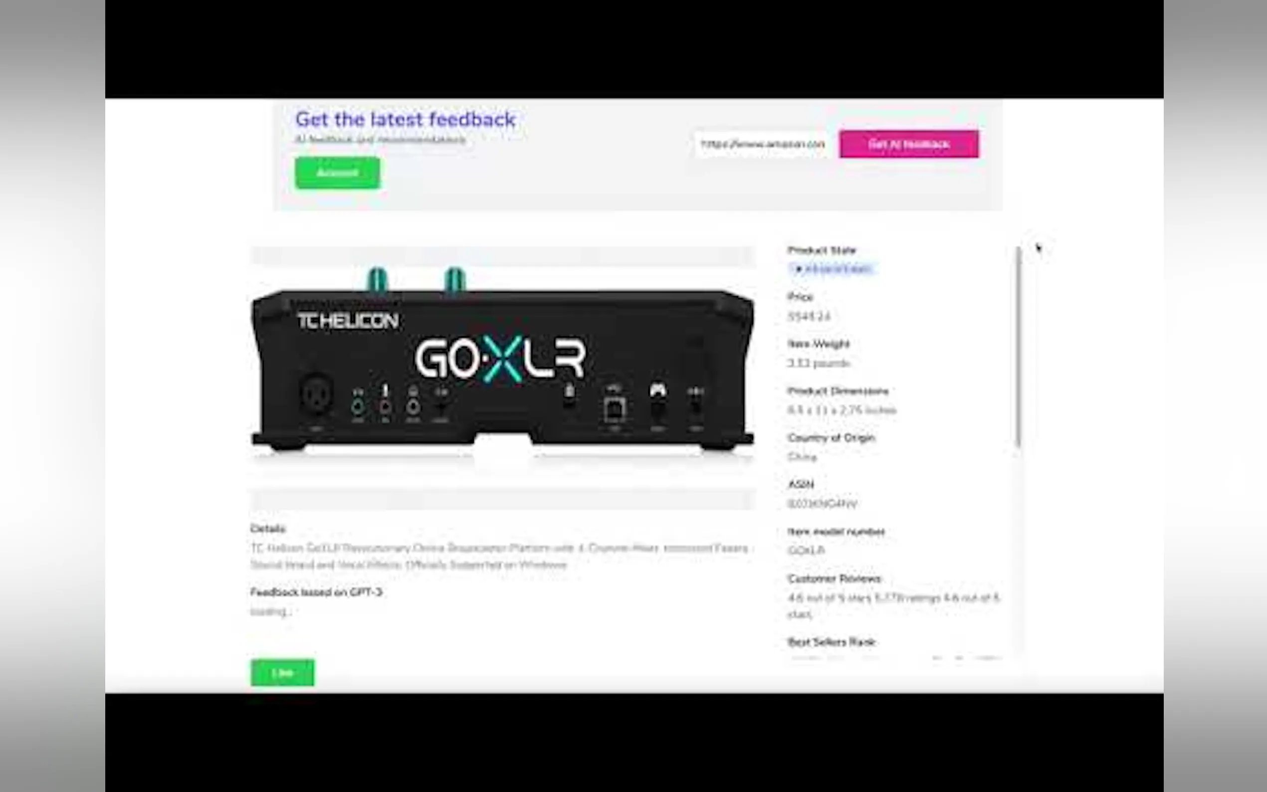 Valideo gallery image