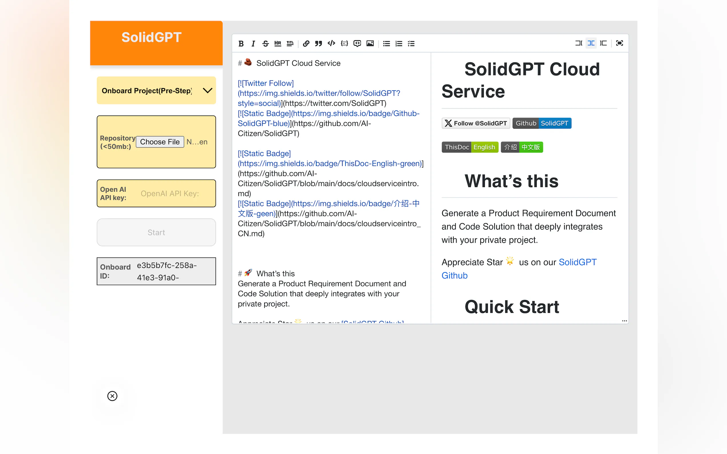 SolidGPT gallery image