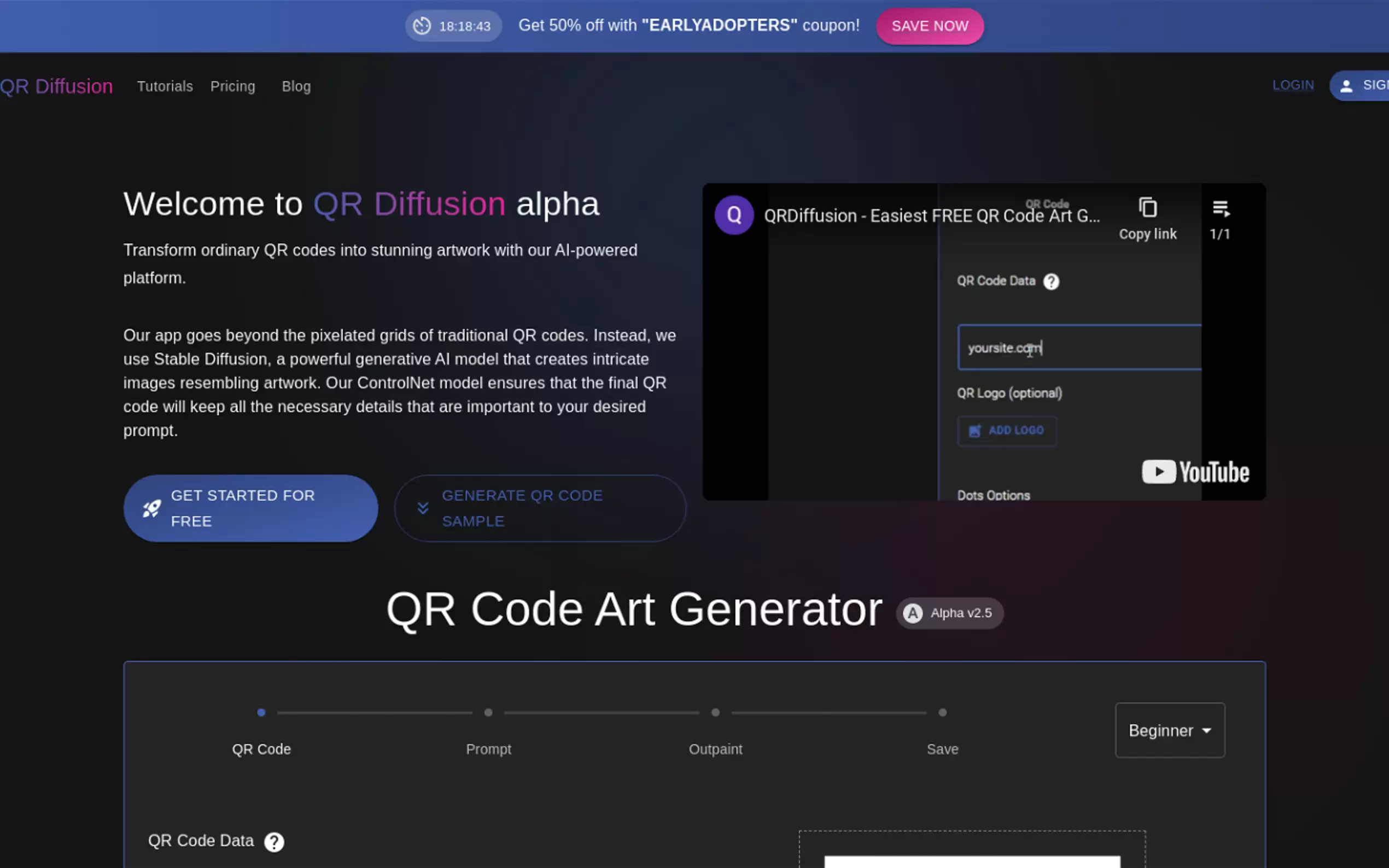 Qr Diffusion gallery image