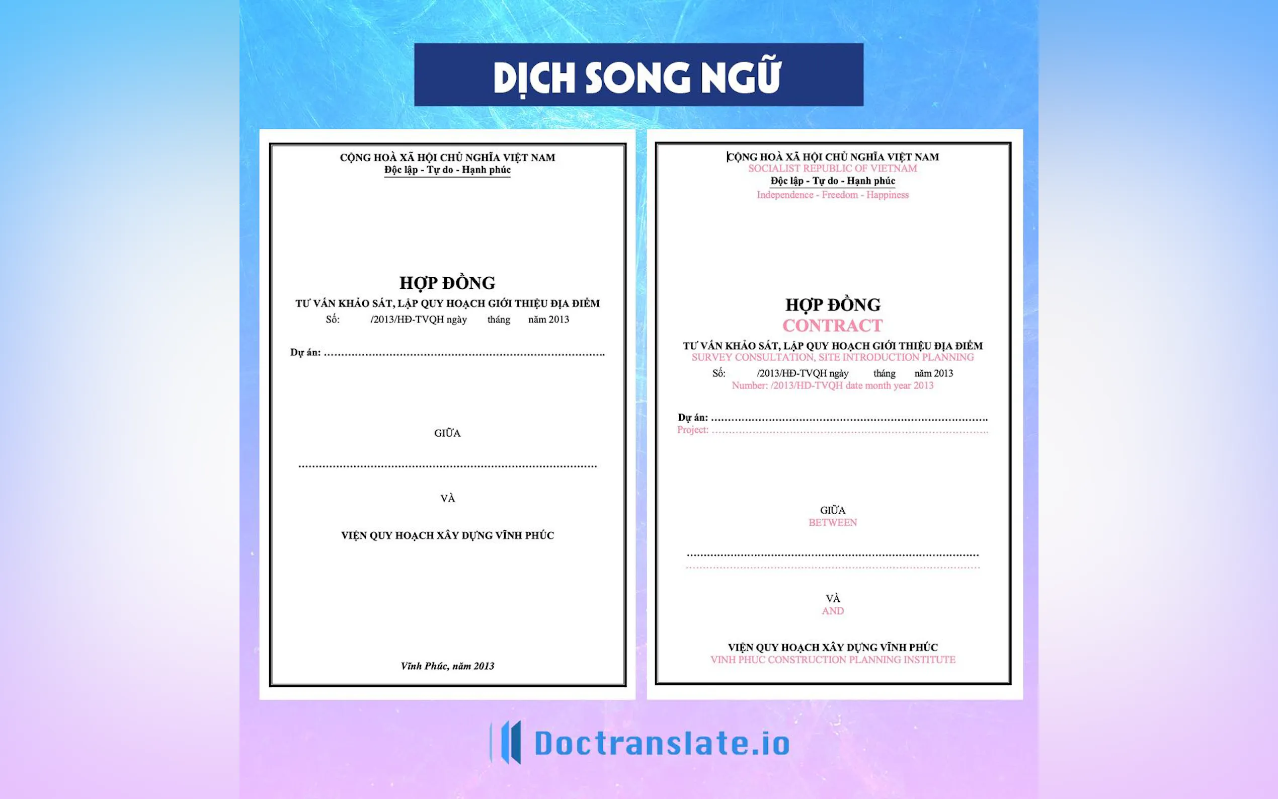 Doctranslate.io gallery image