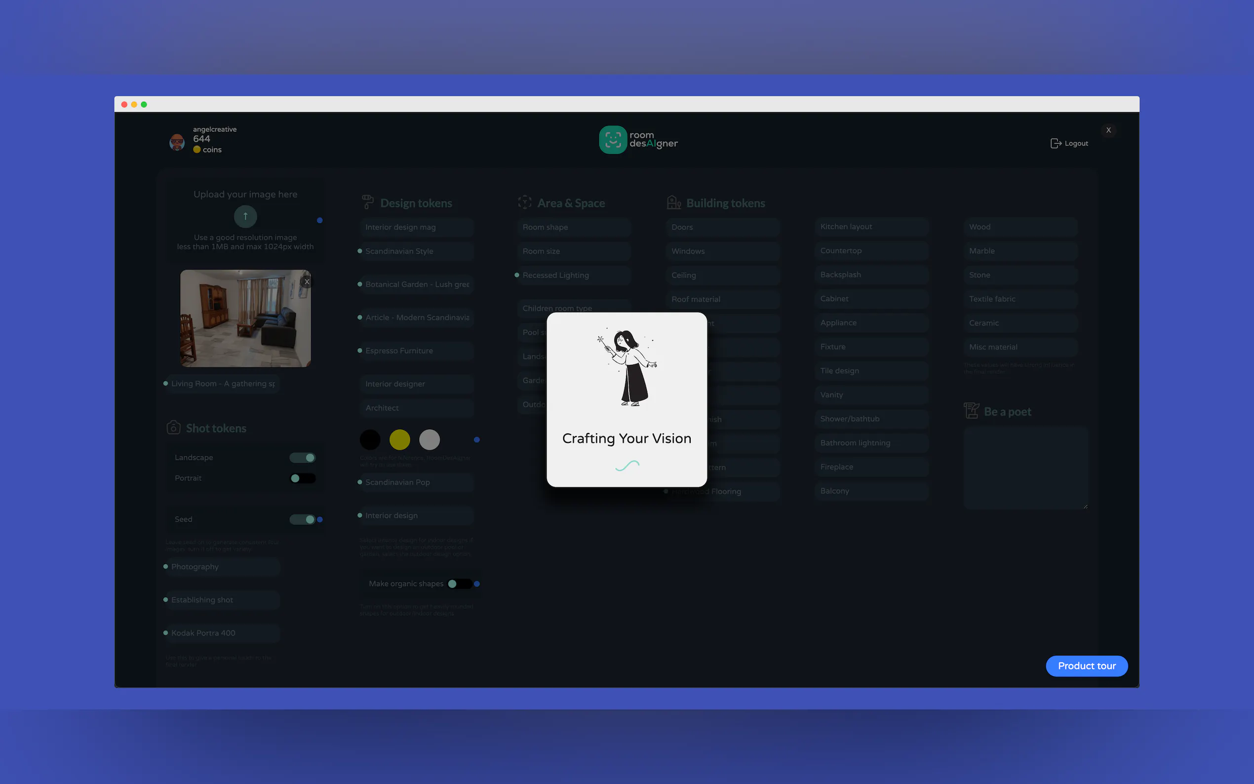 Room DesAigner gallery image