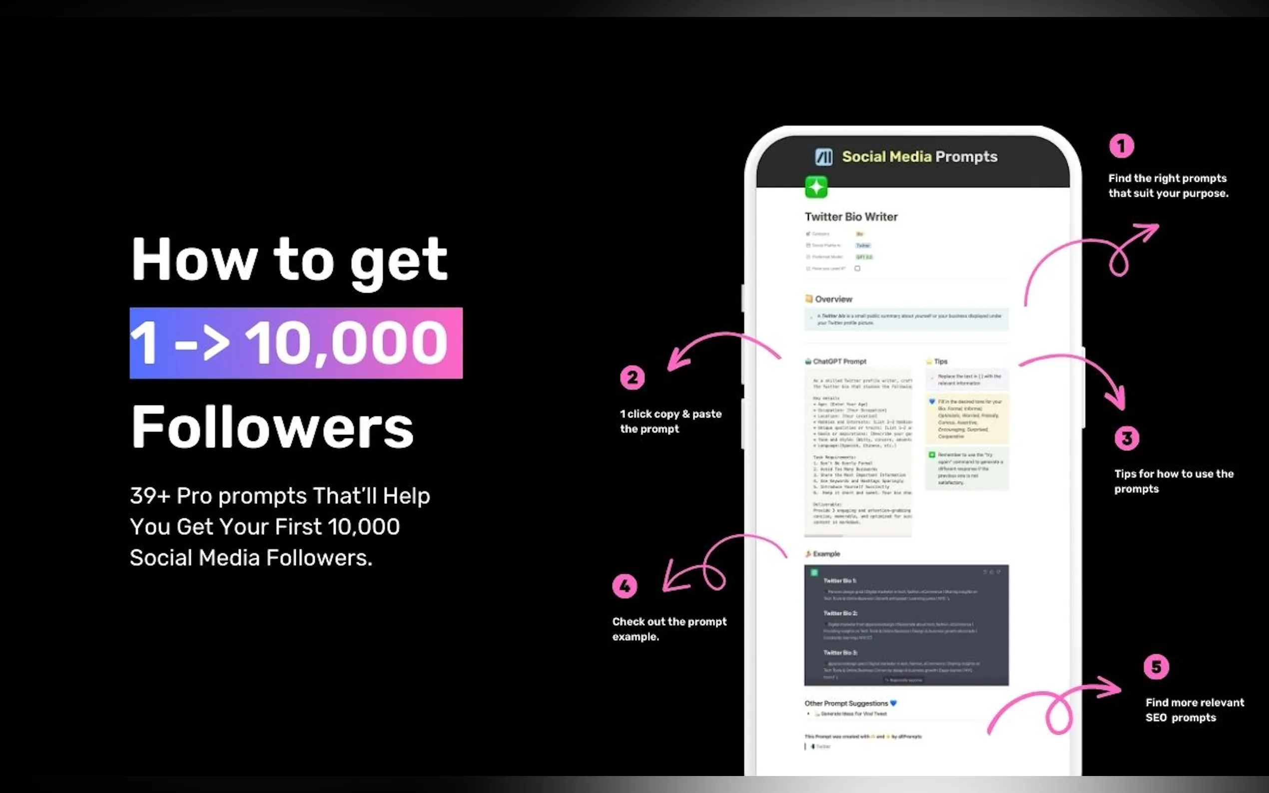 AllPrompts gallery image