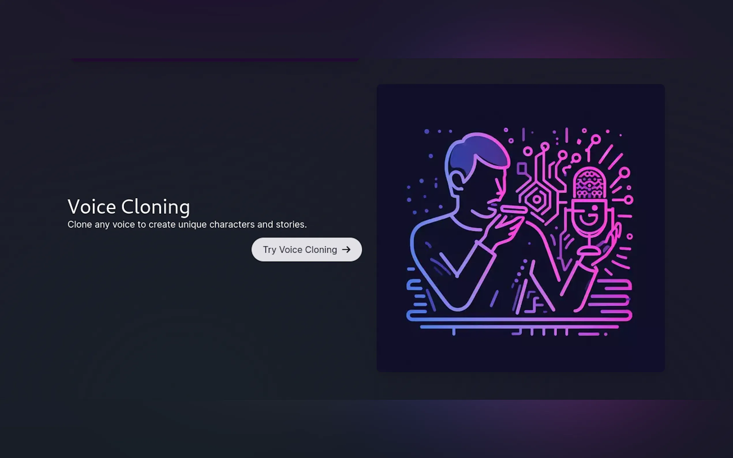 ToneShift gallery image