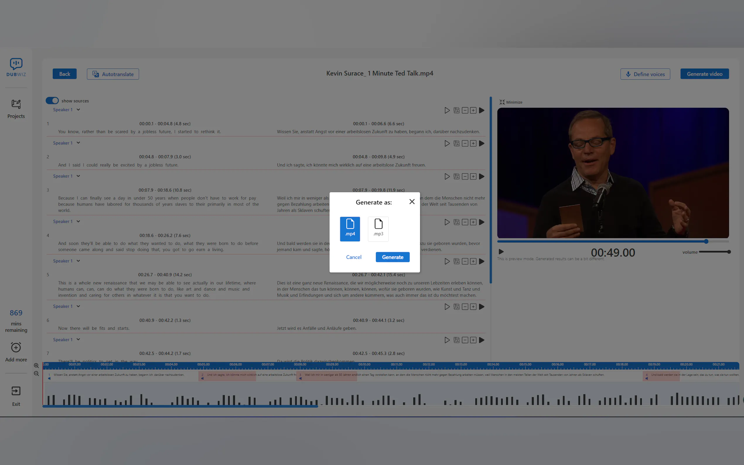DubWiz gallery image